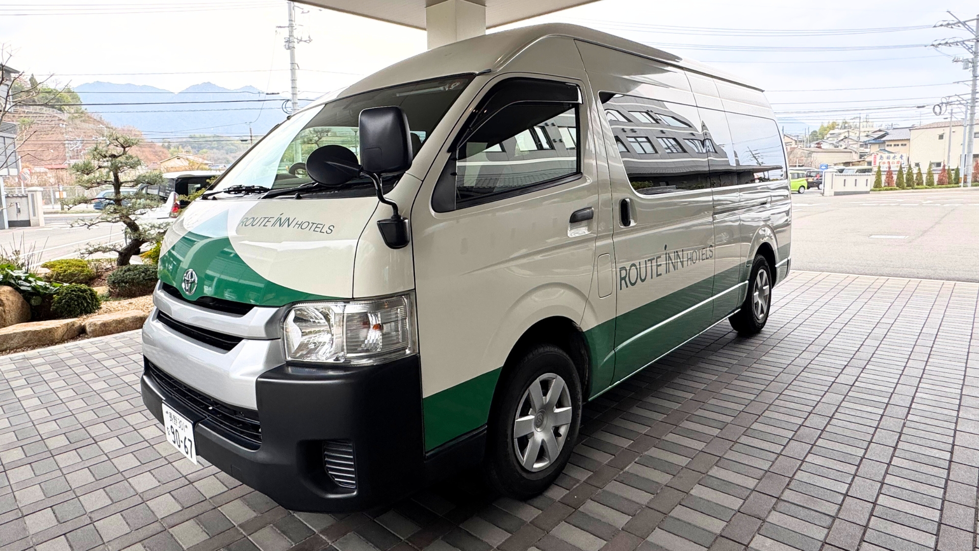 ※先着順です