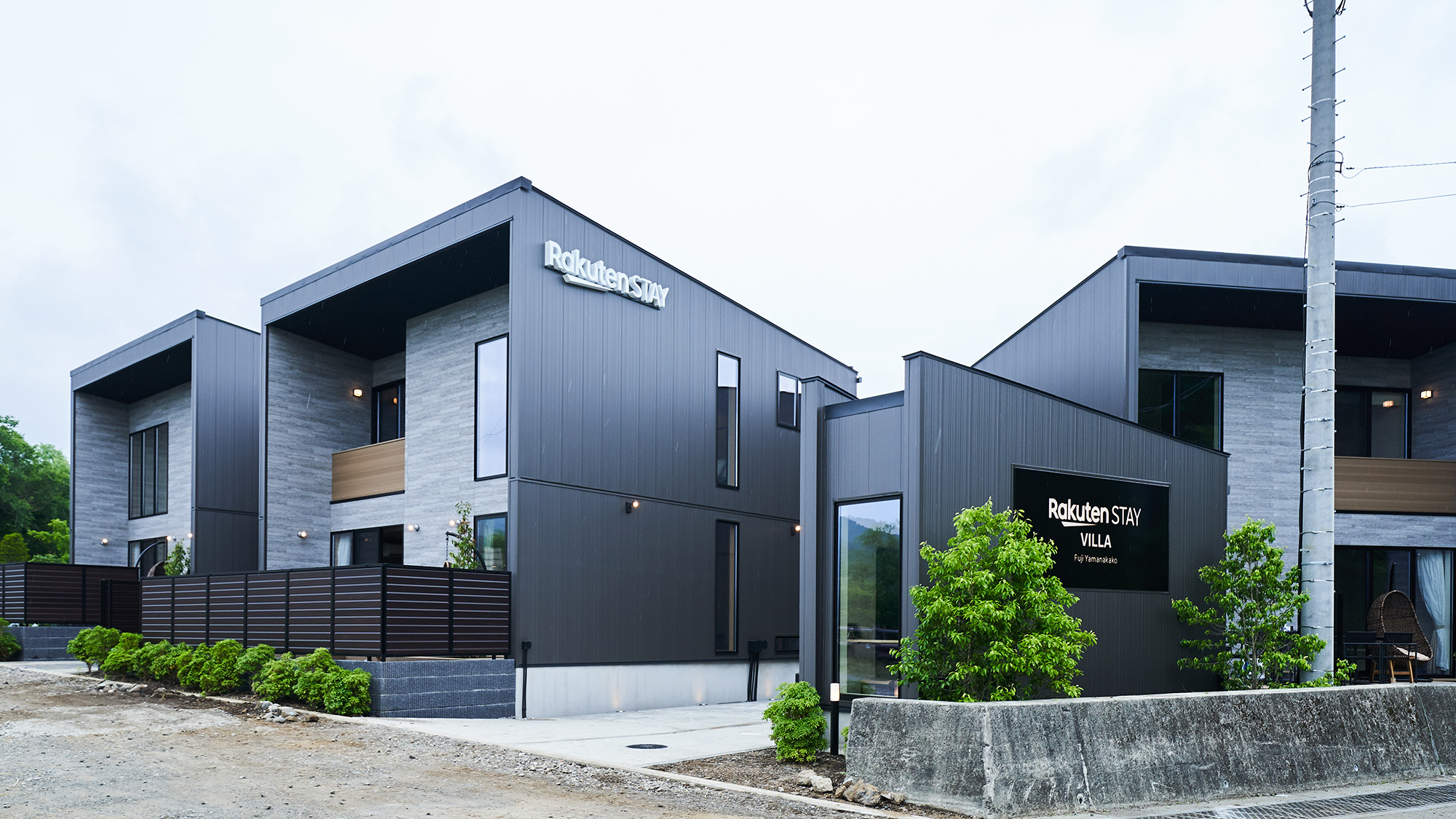 Rakuten STAY VILLA 富士山中湖 外観