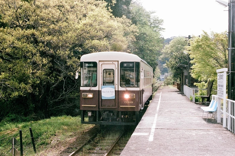 二俣本町駅