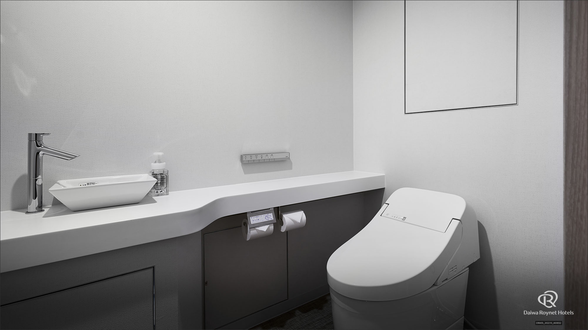 トイレ(ジュニアスイート)