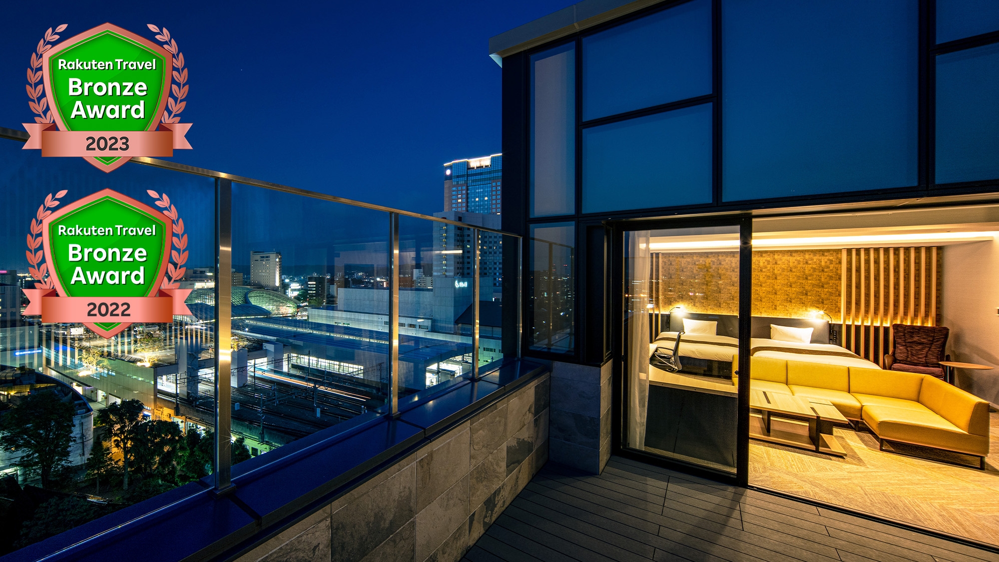 ダイワロイネットホテル金沢駅西口