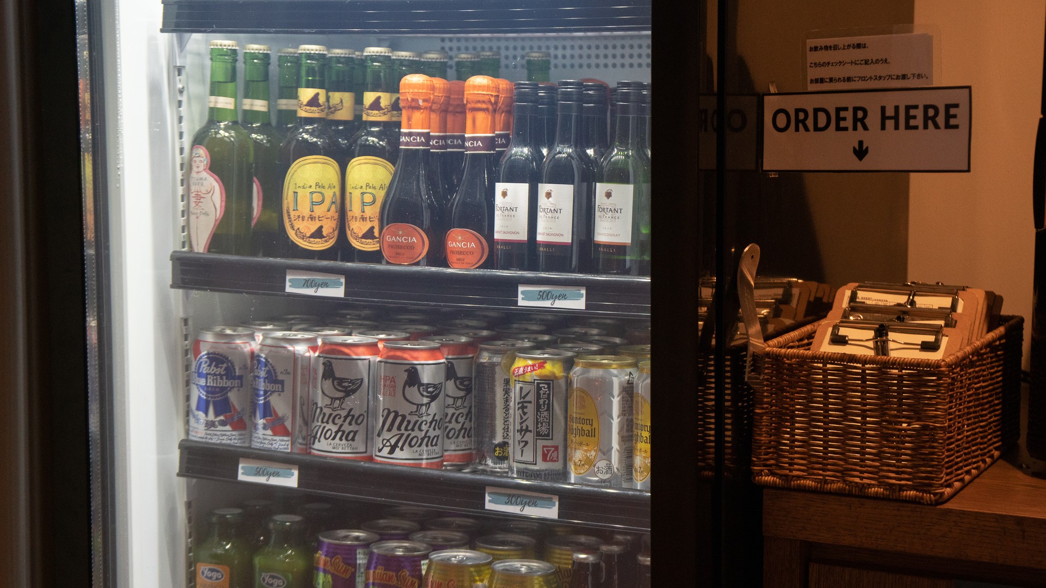 非日常のホテルステイを盛り上げるドリンクご用意しております