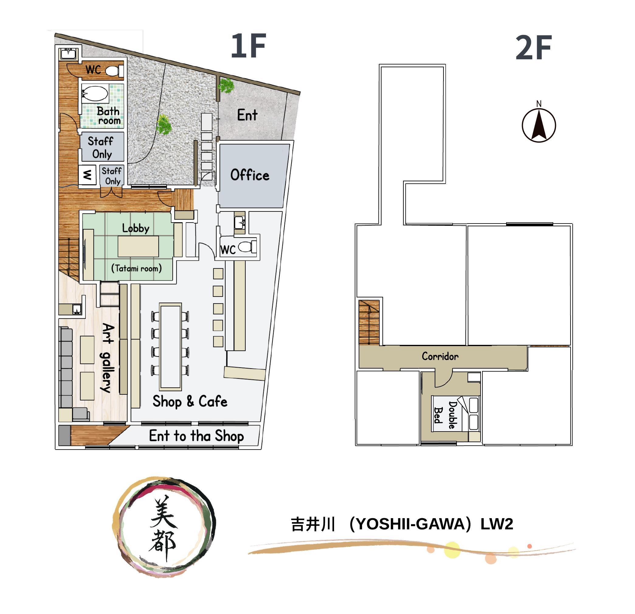 LW2フロアプラン