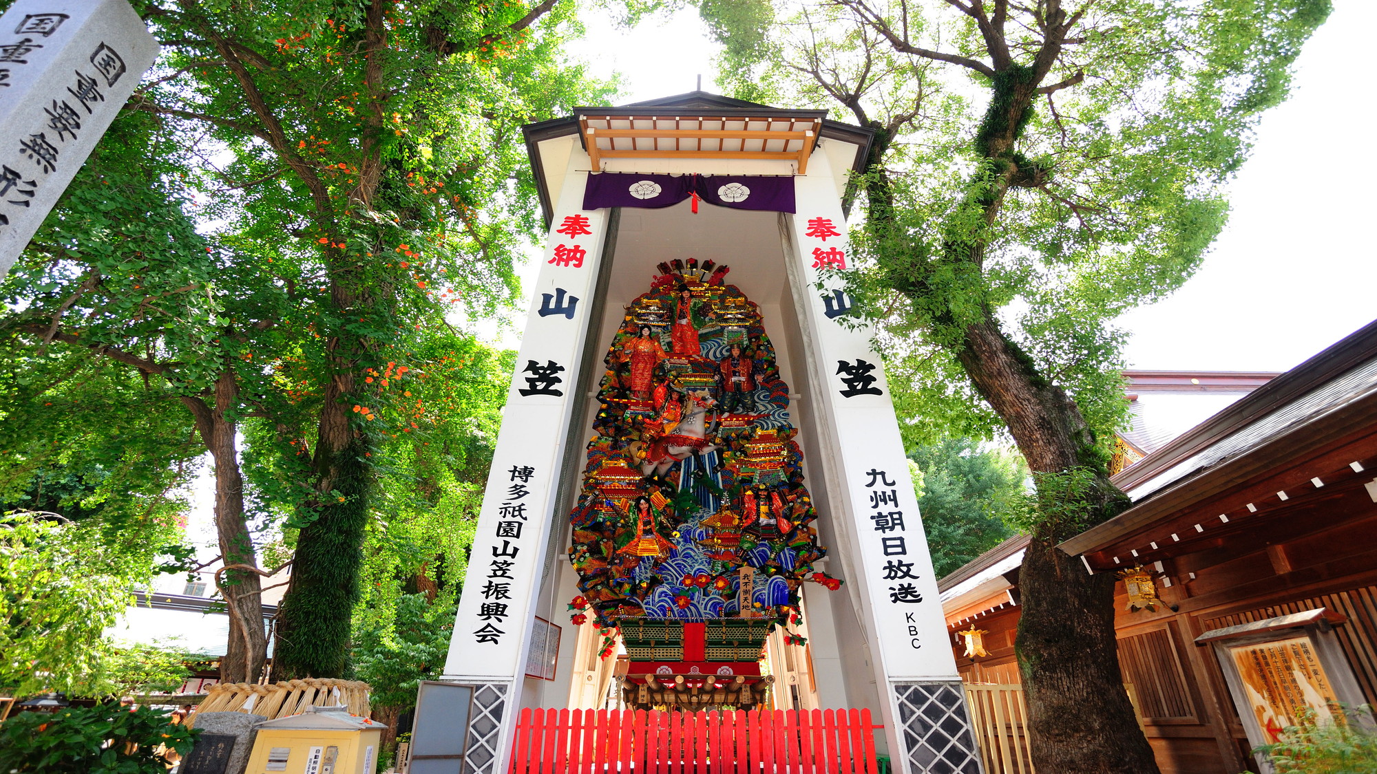 飾り山 中洲のお祭り「山笠」の象徴。櫛田神社では1年を通してみることが出来ます。
