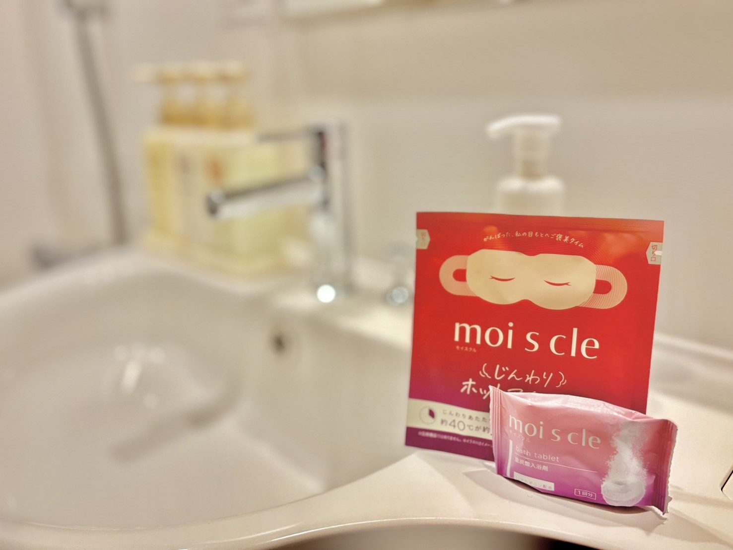 【楽天限定】リニューアル客室お試し特別プラン【1日1室・1名様限定】