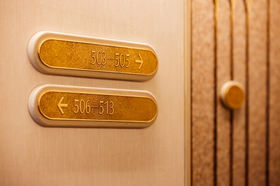 【QUOカード500円付】ノスタルジックな雰囲気で味のあるレトロ空間が落ち着く自分時間《素泊り》