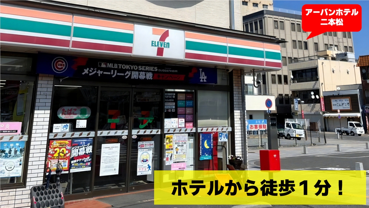 《特典付き》POLAフェイスケア４点セット＆フェイスマスクプレゼント《元気が出る朝ごはん付》