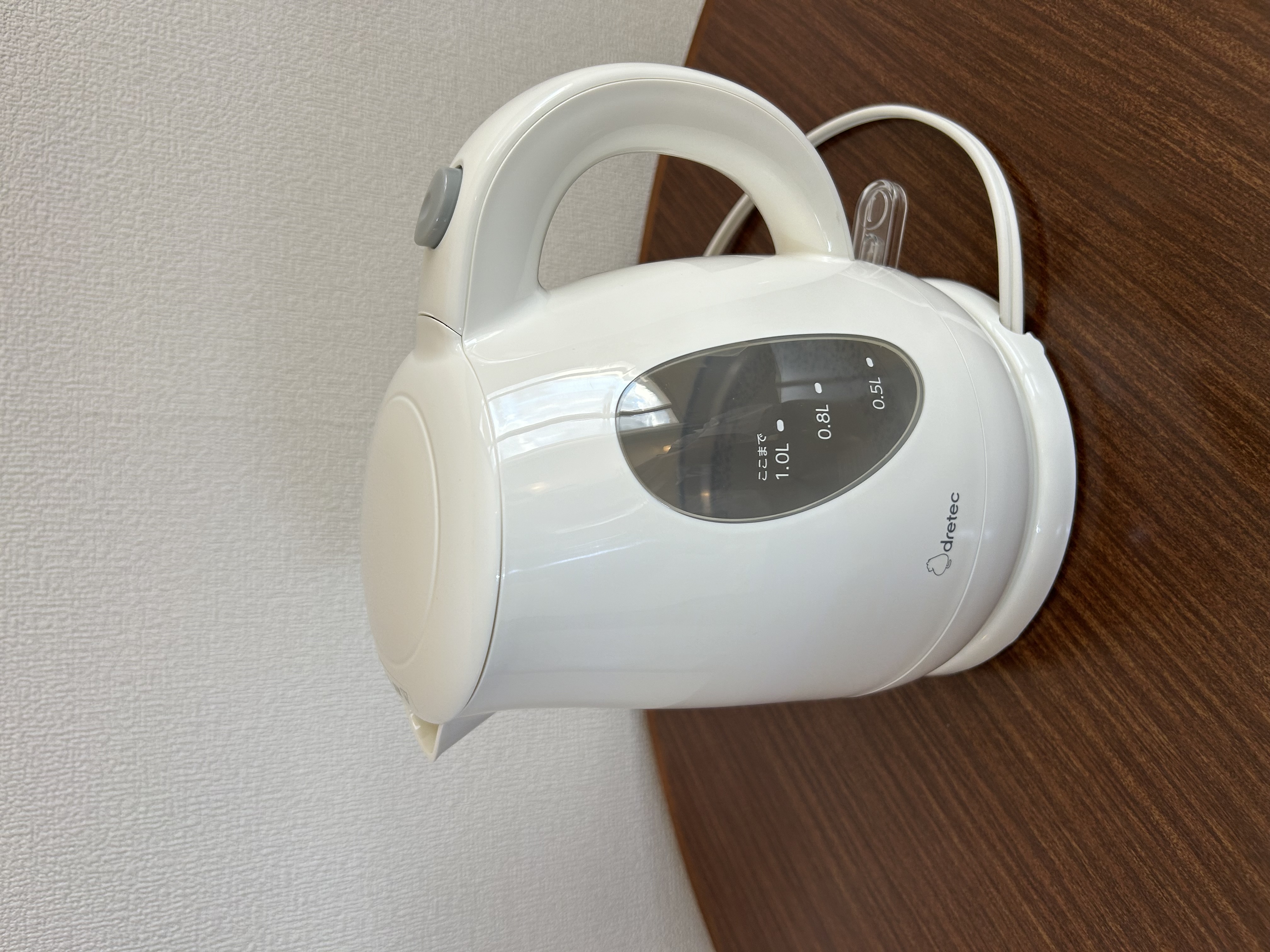 すぐにお湯が沸く電気ケトル
