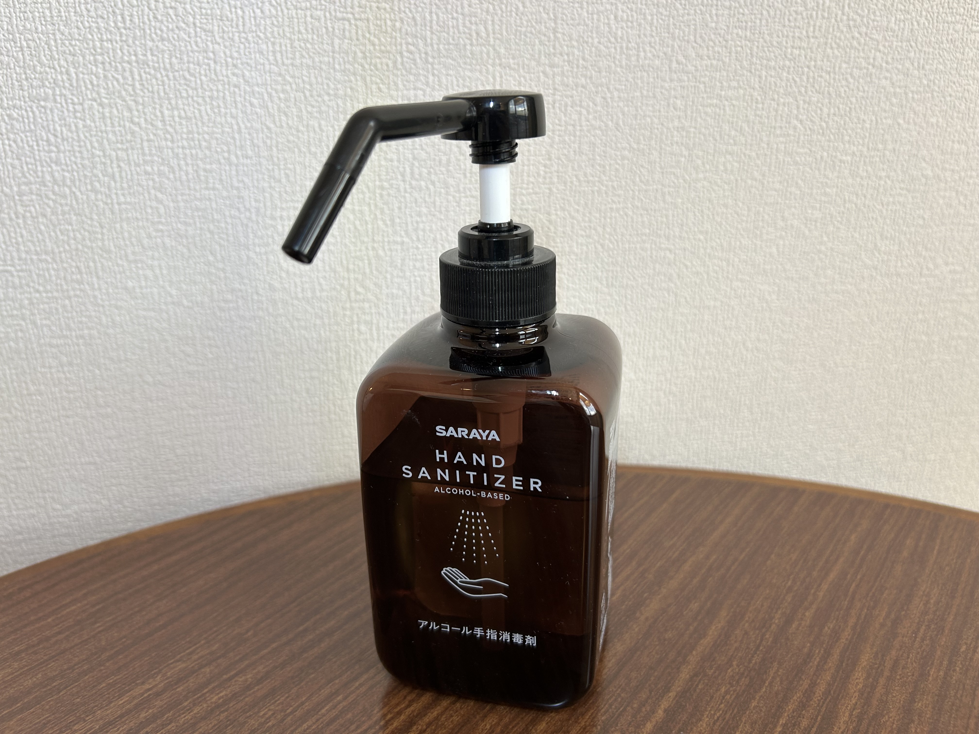 アルコール手指消毒スプレー