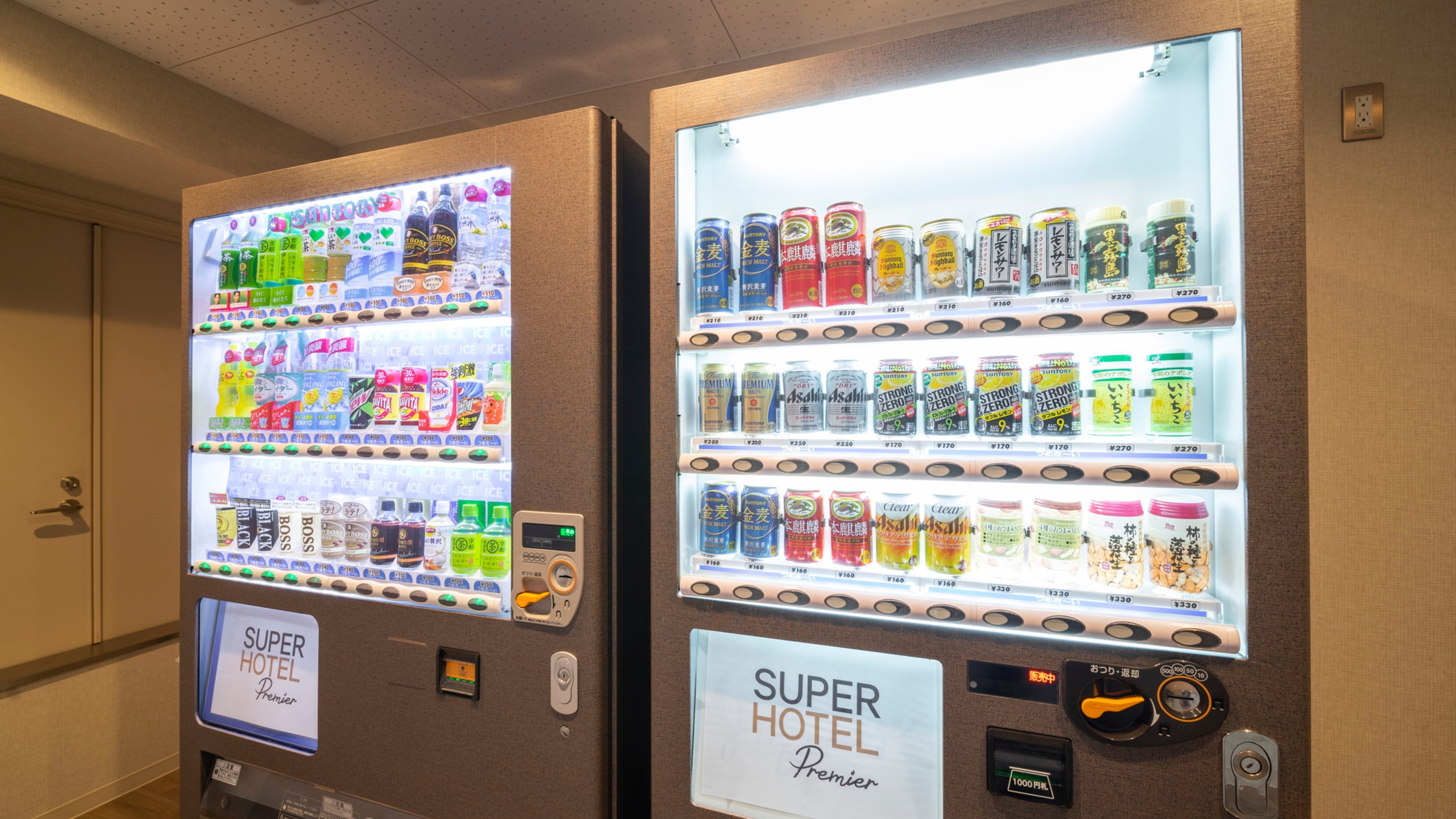 アルコールもジュースも館内でゲット！だからラクラク