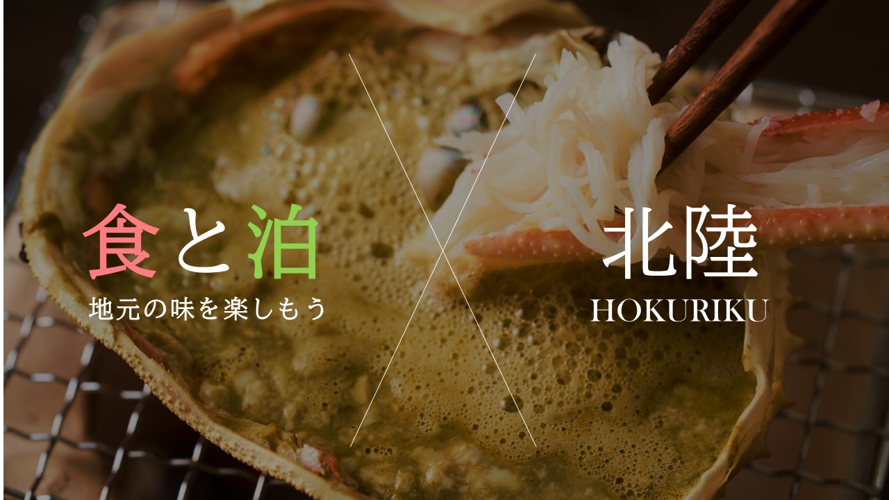 地元の美味しいお食事処ございます