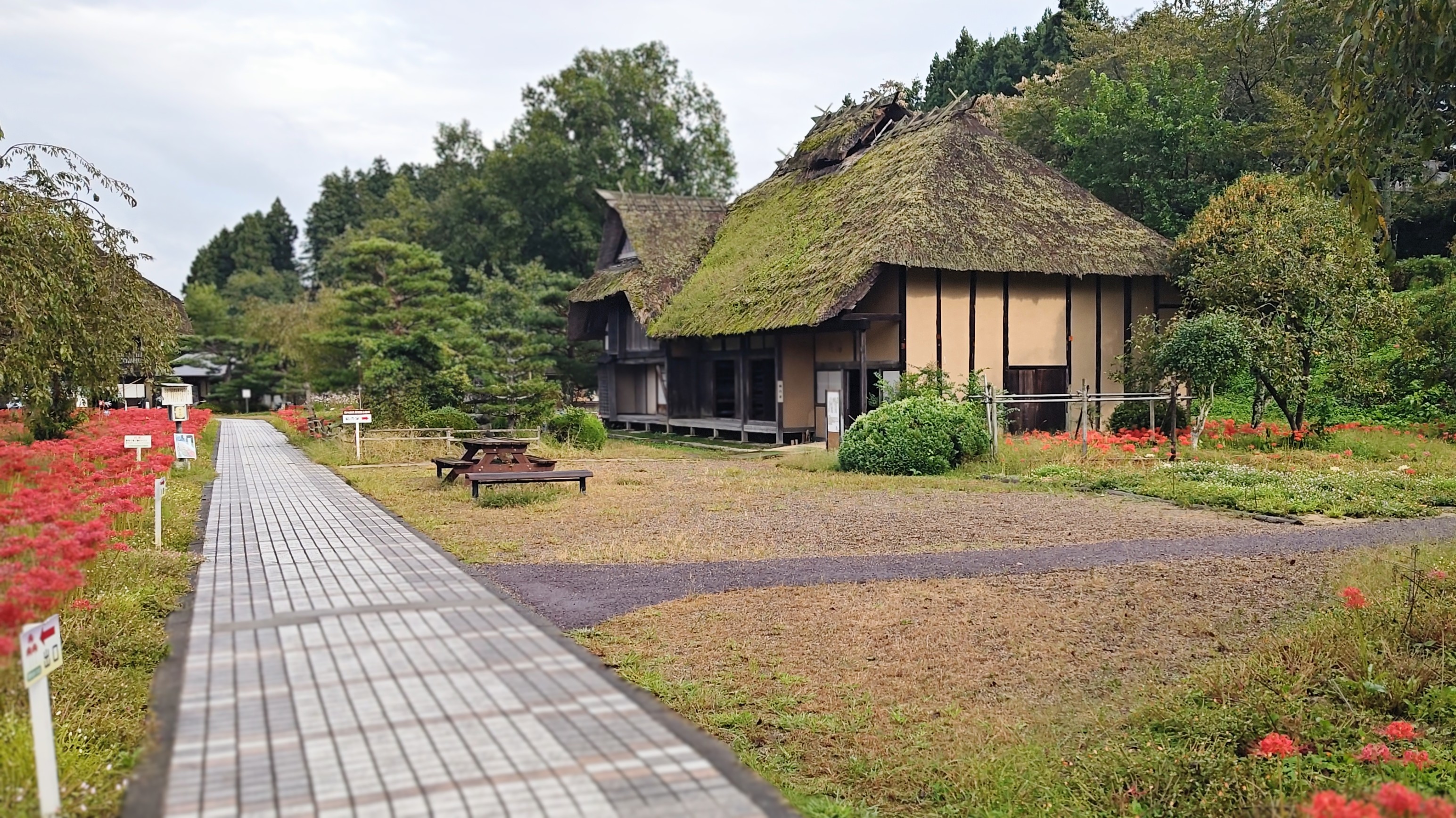 安達ケ原：車で10分　安達ヶ原の鬼婆伝説と自然にふれるひととき
