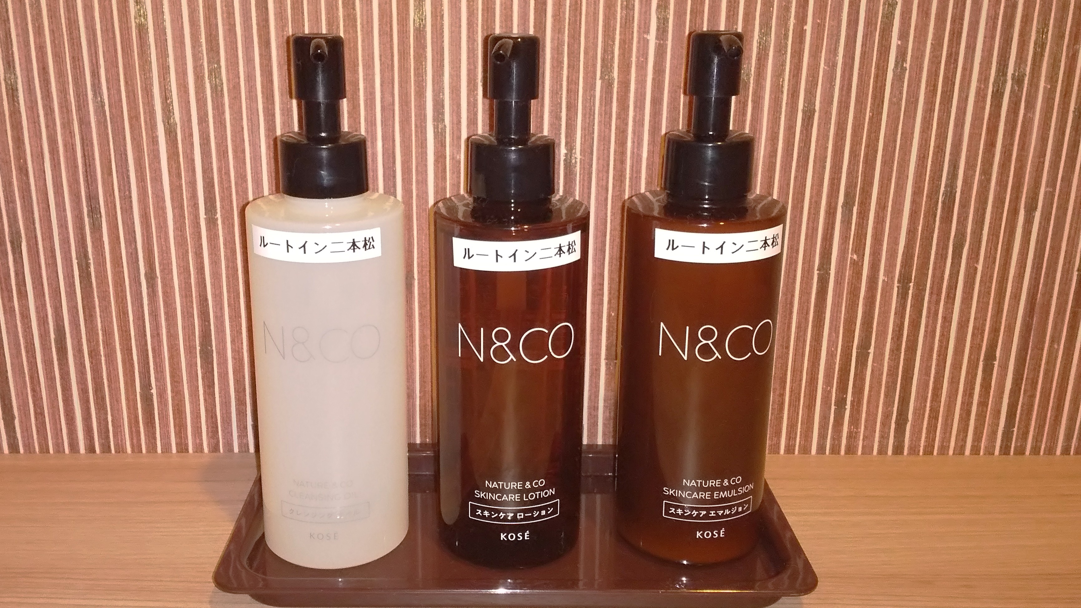 女性用大浴場には化粧水、乳液、クレンジングをご用意しております