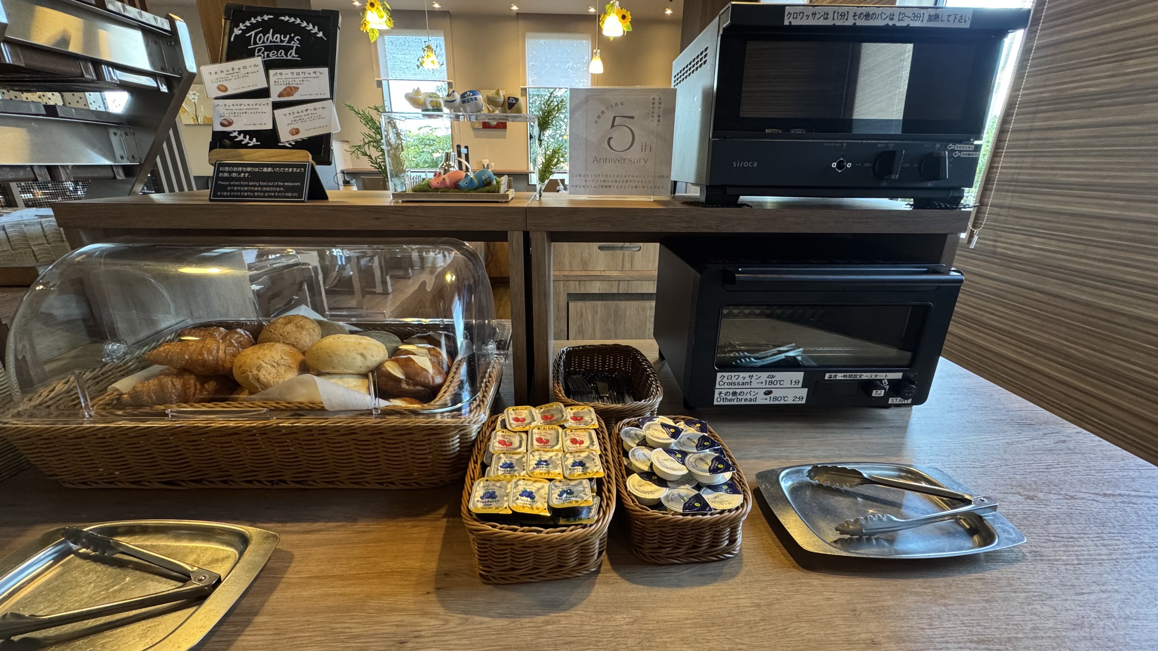 朝食レストラン⑧