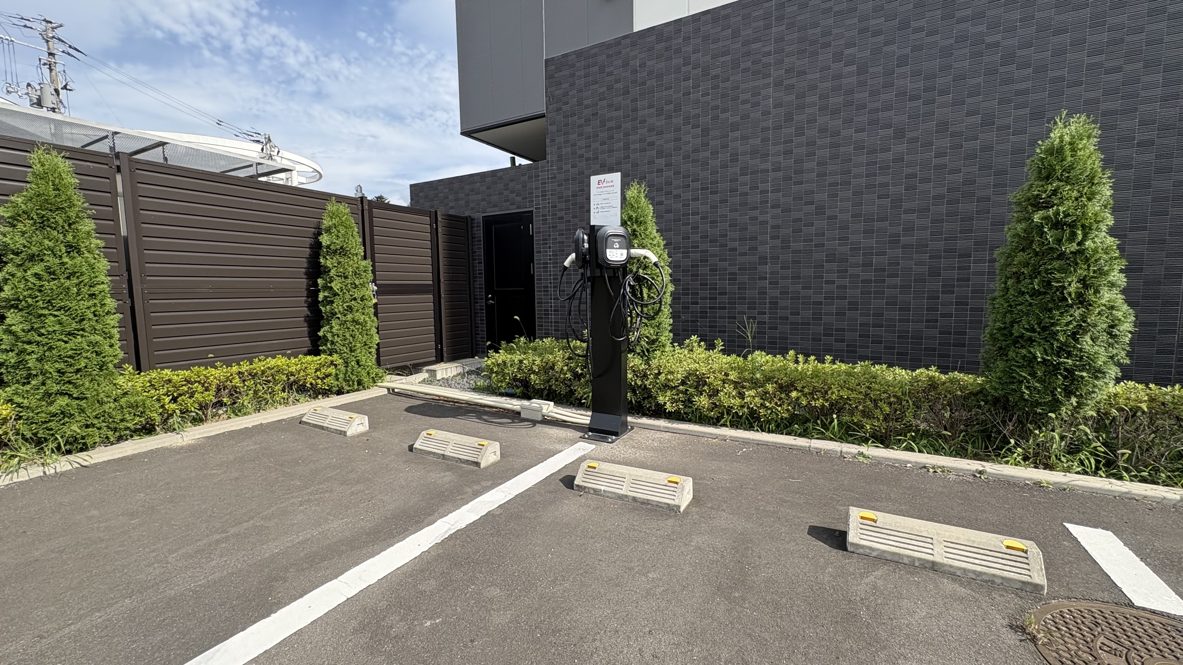 電気自動車（EV）充電駐車場　