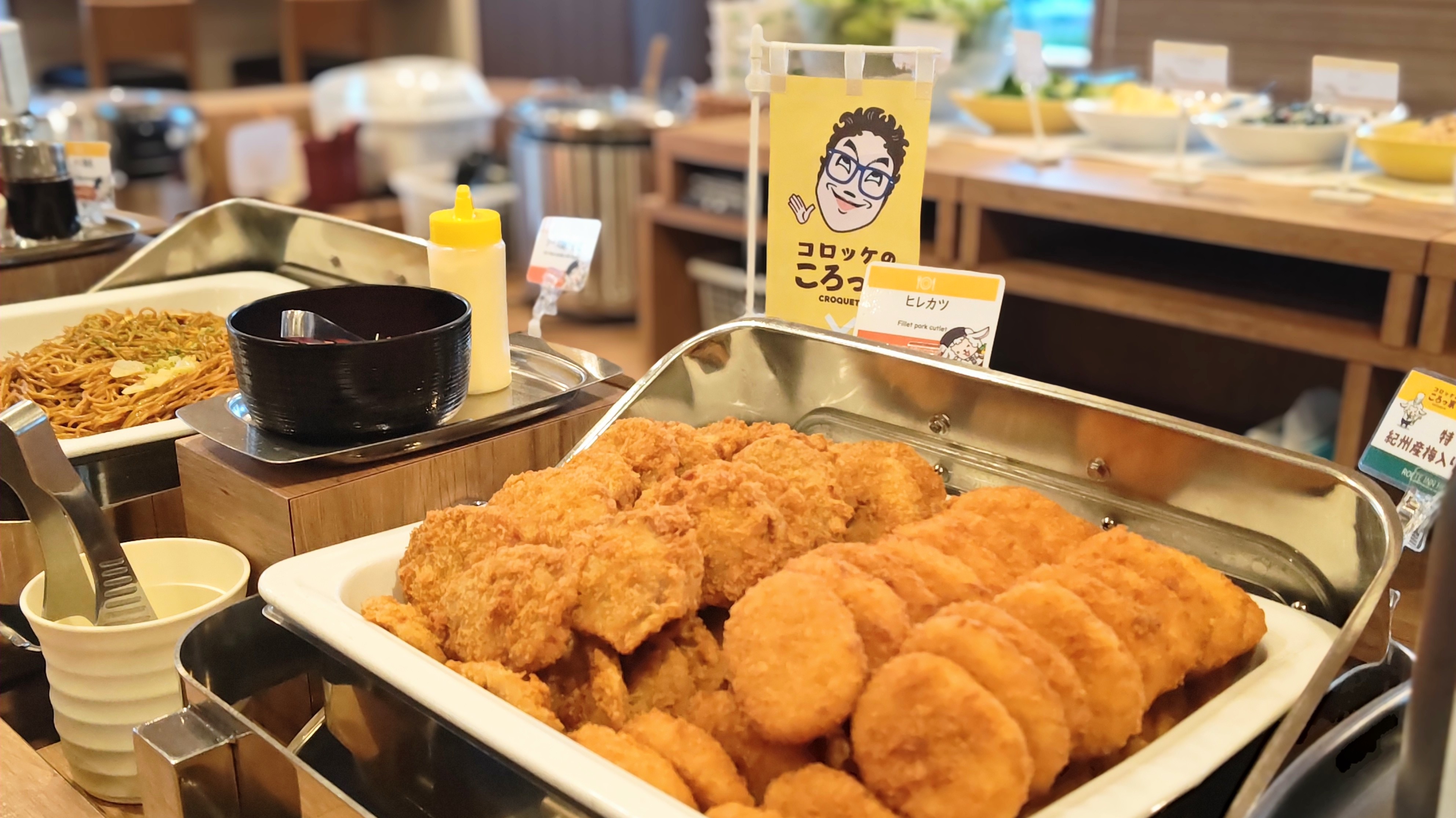 朝食レストラン⑫　コロッケのころっ家