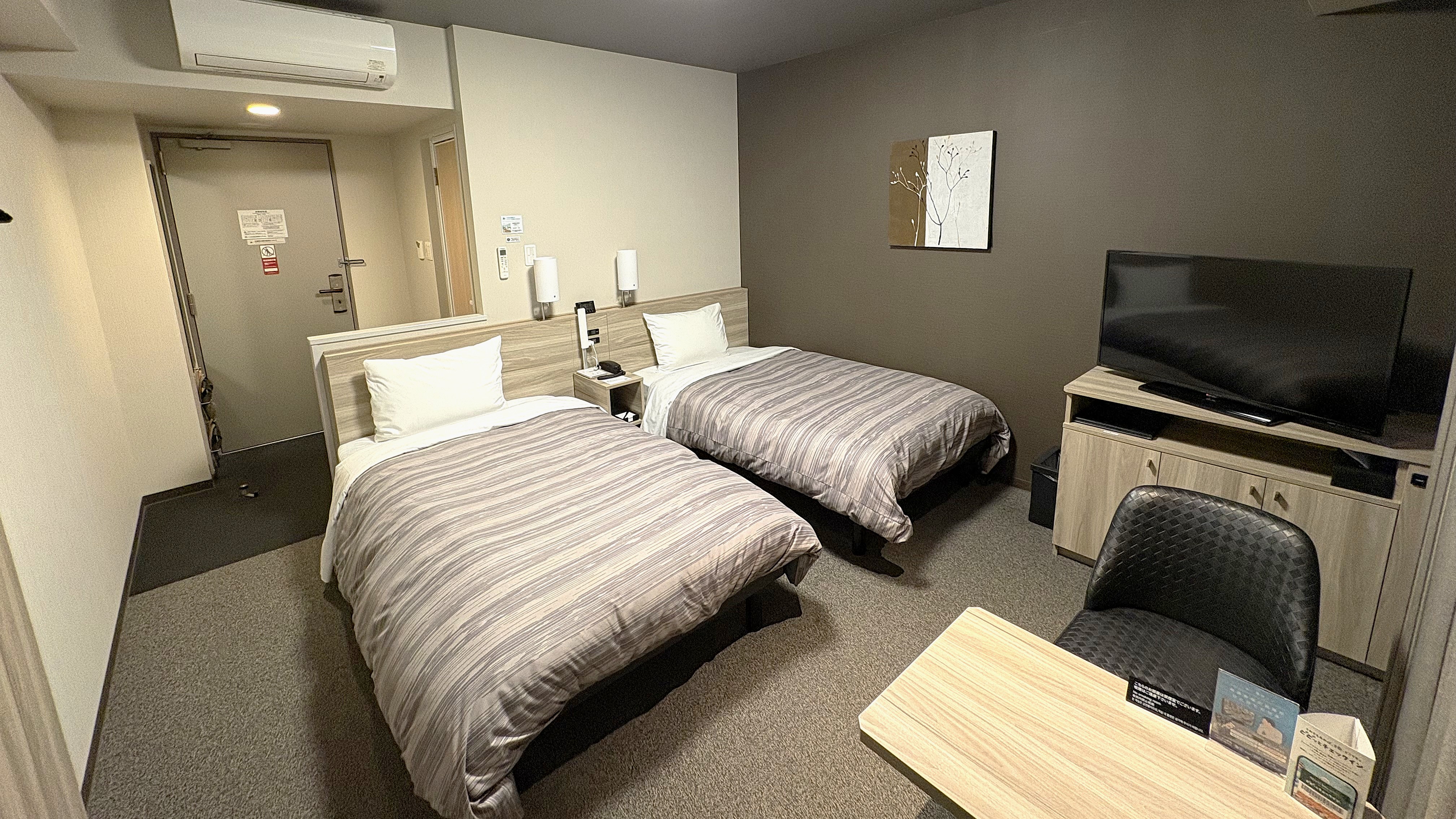 ツイン　山側①晴天時は安達太良山がくっきり見える山側ルーム