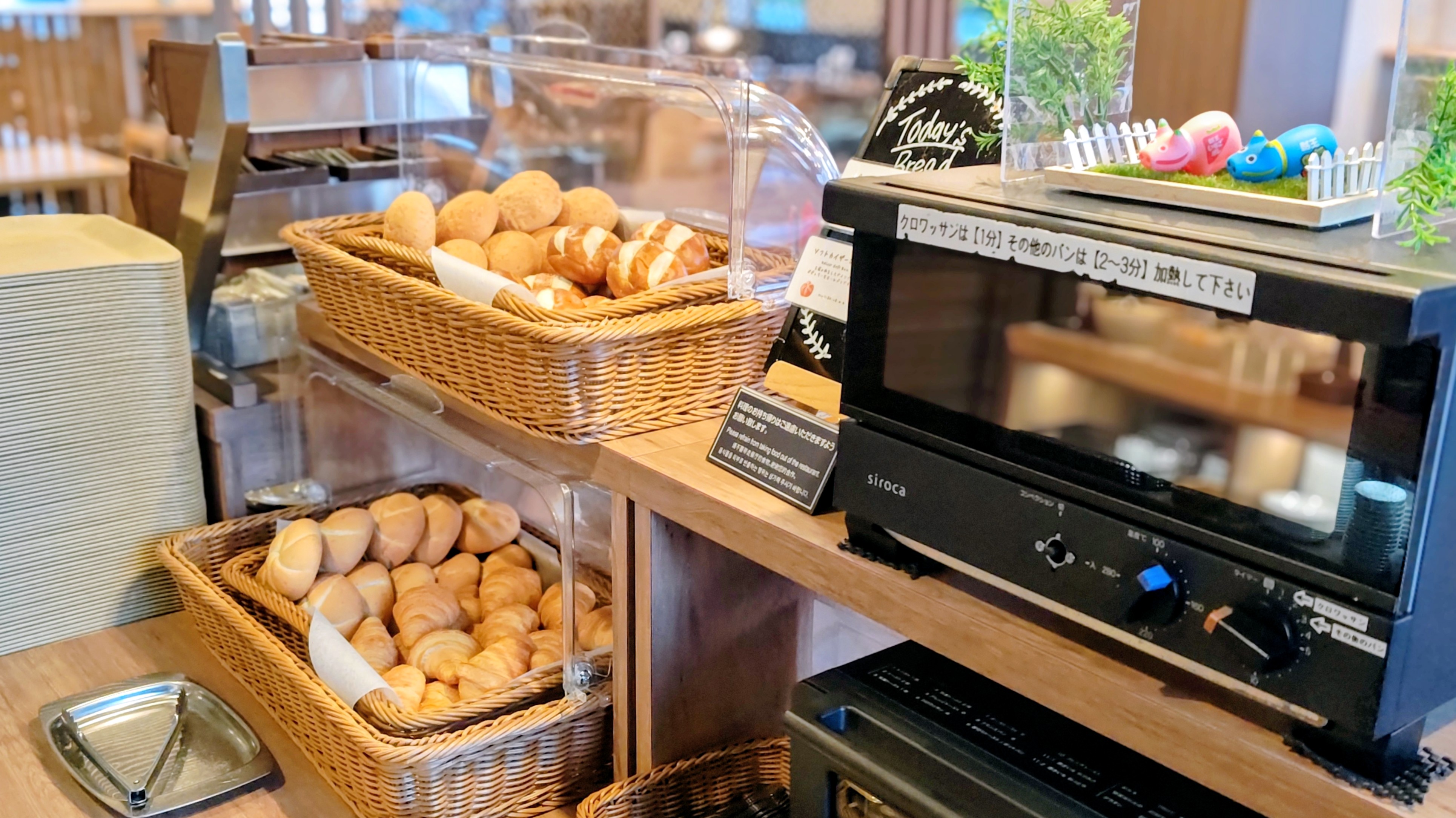 朝食レストラン⑰　朝はパン！！