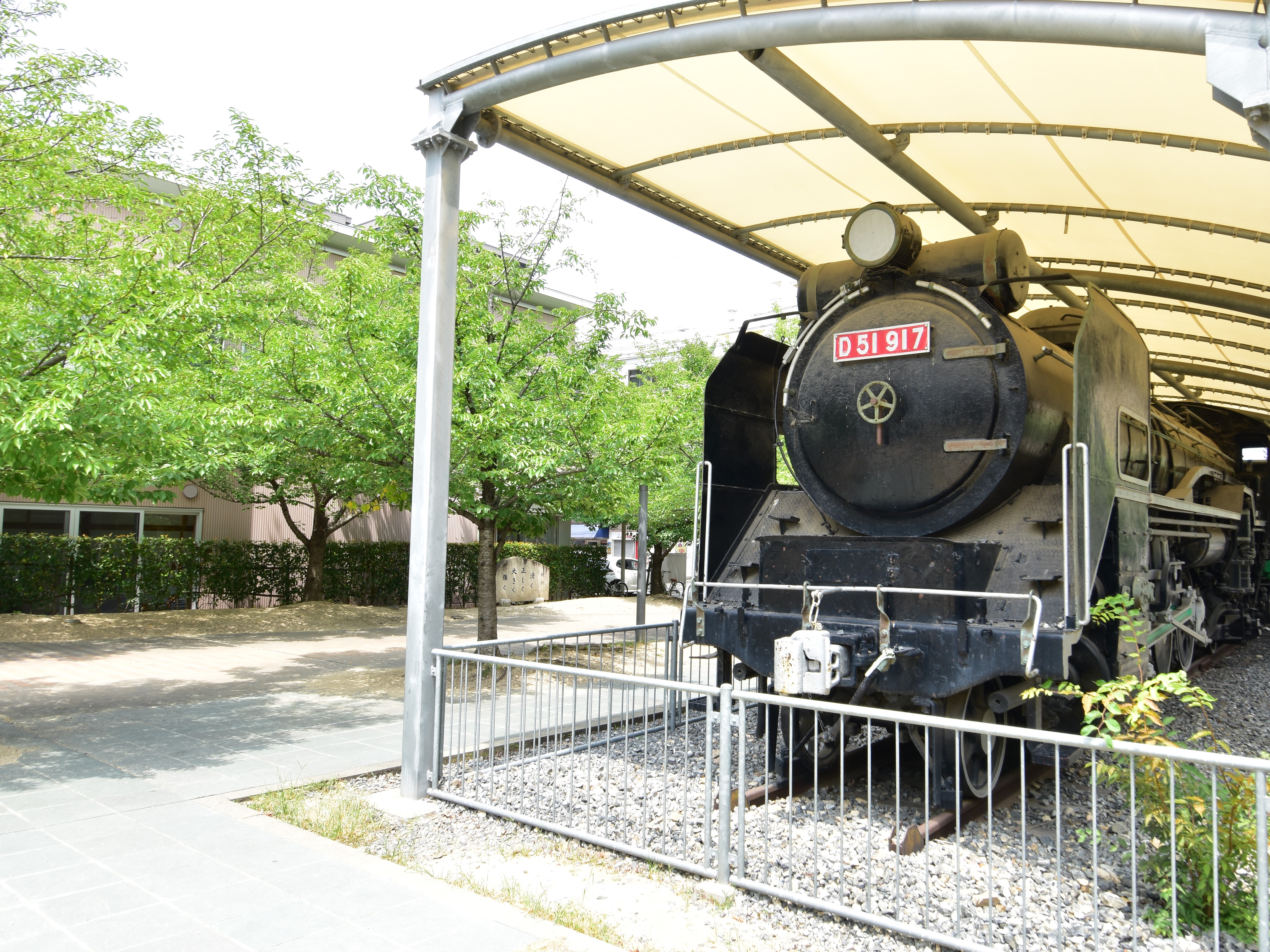 下石井公園（機関車）