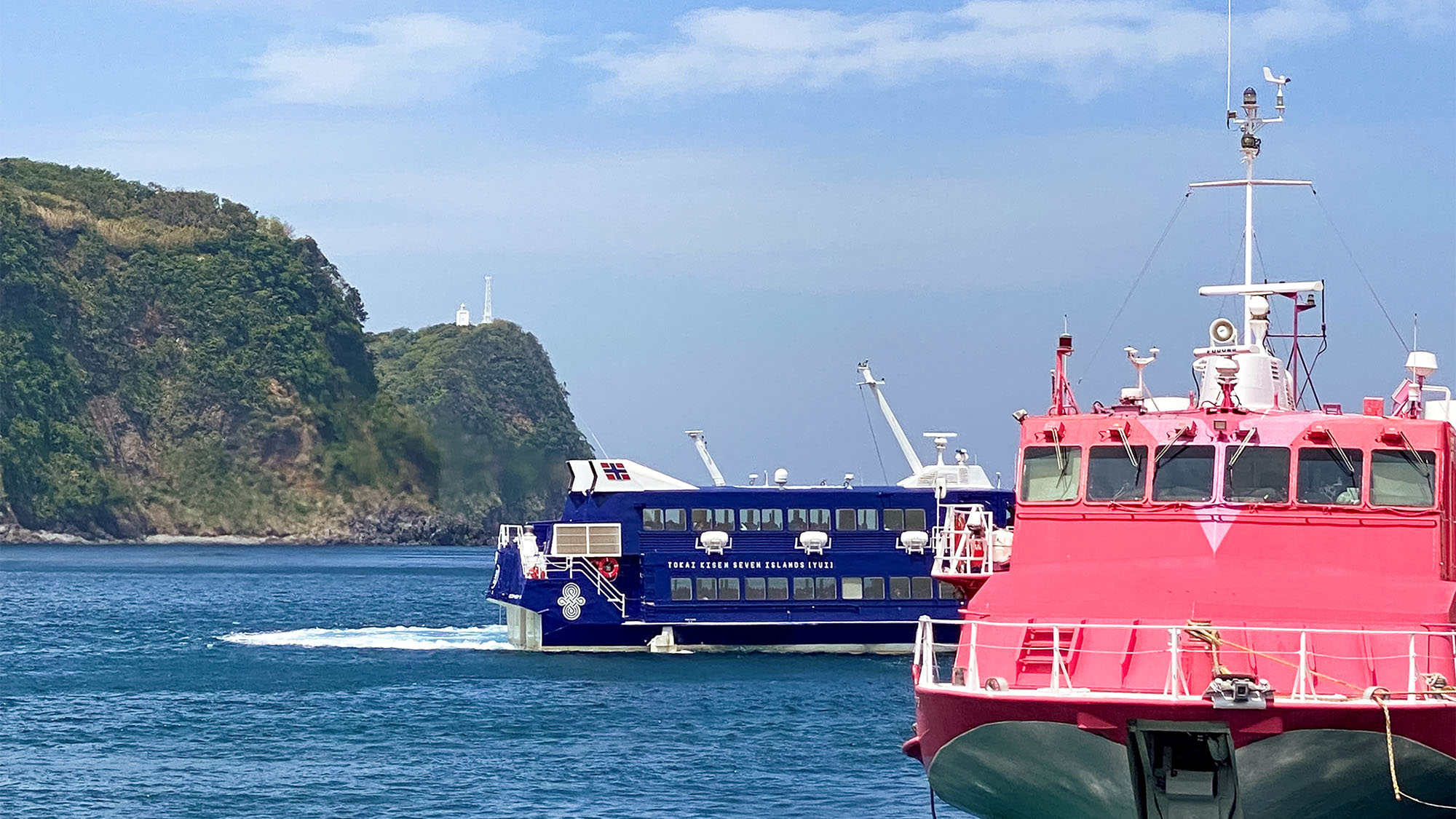 ・東京・竹芝桟橋から高速船で最速1時間45分。気軽な島旅に