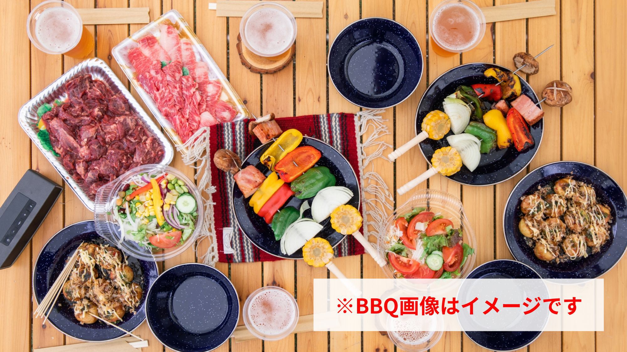 【BBQプラン】TypeC限定！広々としたテラスで仲間とBBQを満喫♪BBQ機材貸出プラン【素泊り】