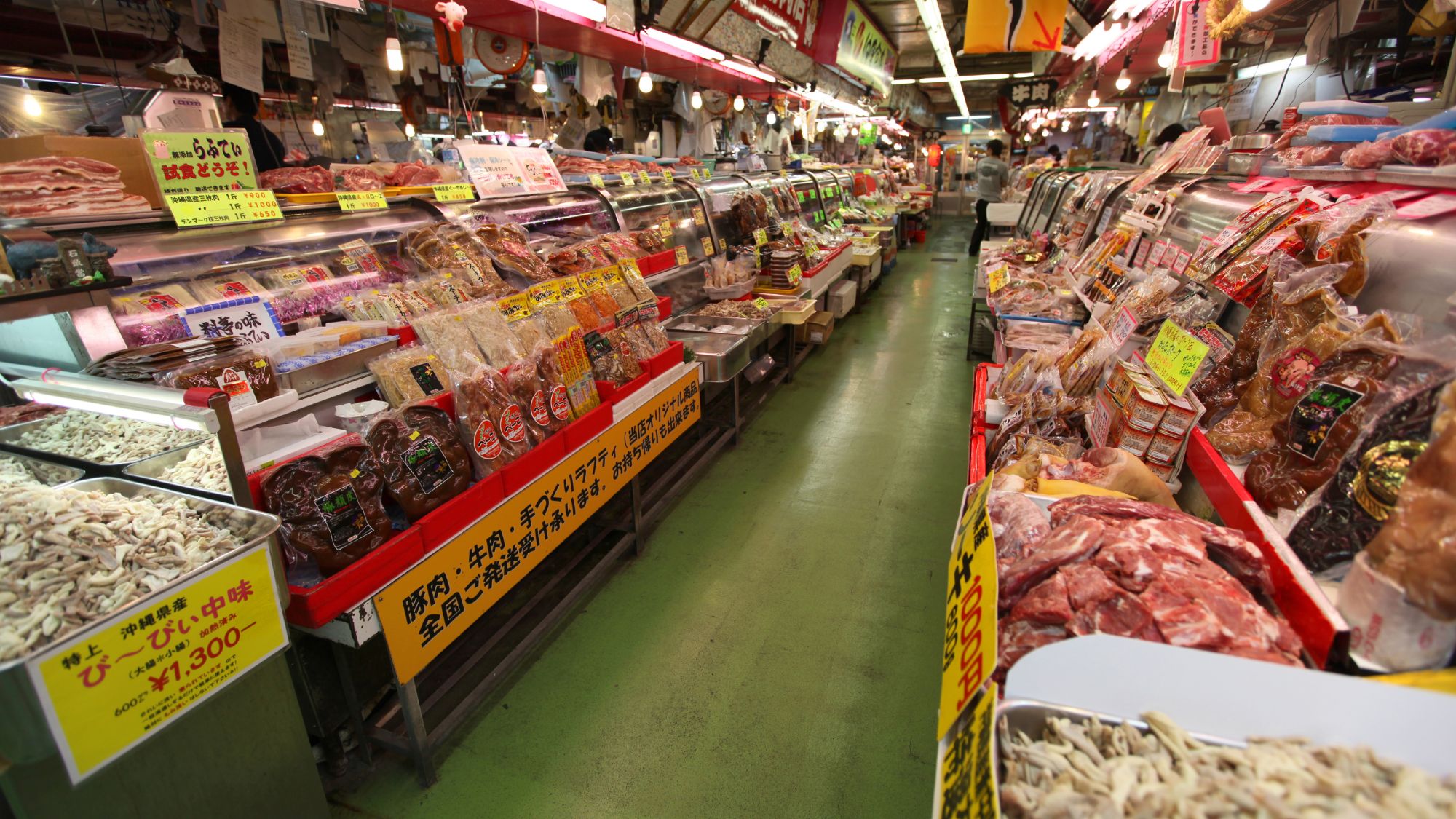 【第一牧志公設市場】当館から車で約12分