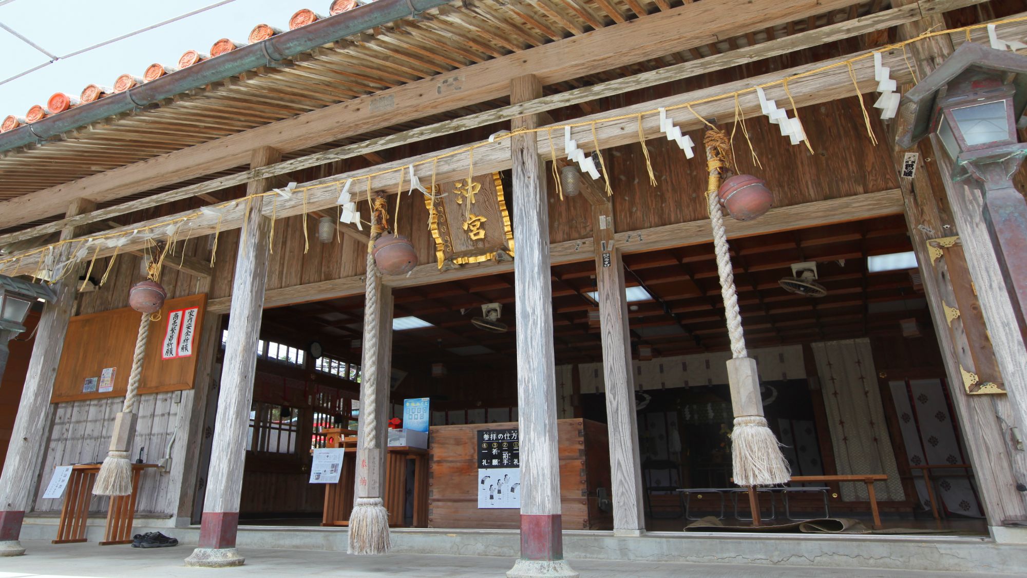 【琉球八社 沖宮】当館から徒歩約20分／車で約7分