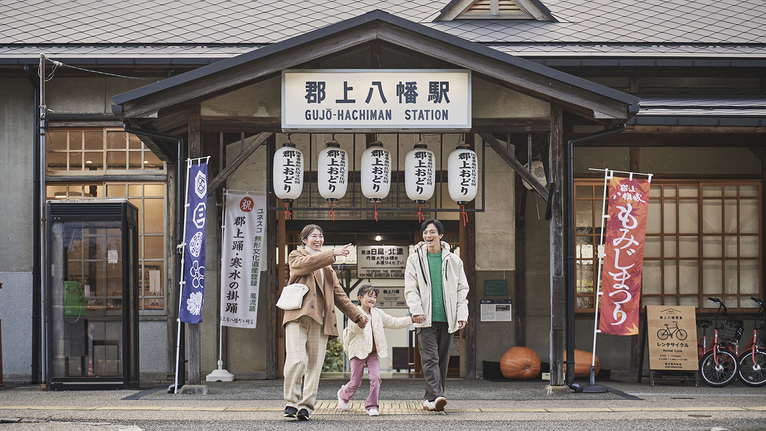 【Marriott Bonvoy会員対象プラン・連泊】＜小学生以下添い寝無料＞