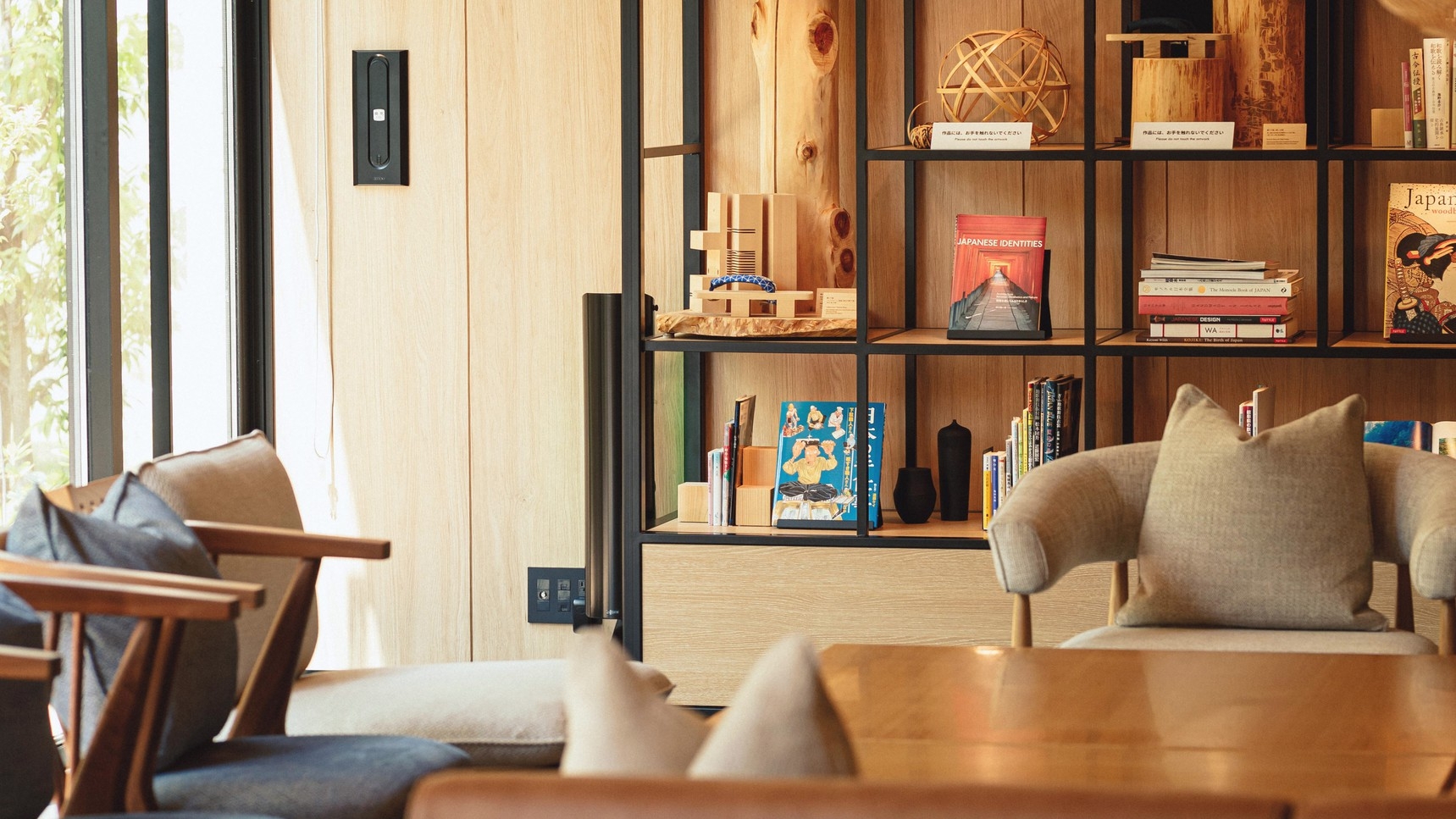 【9％OFF】【楽天スーパーSALE】〜素泊まり〜＜小学生以下添い寝無料＞