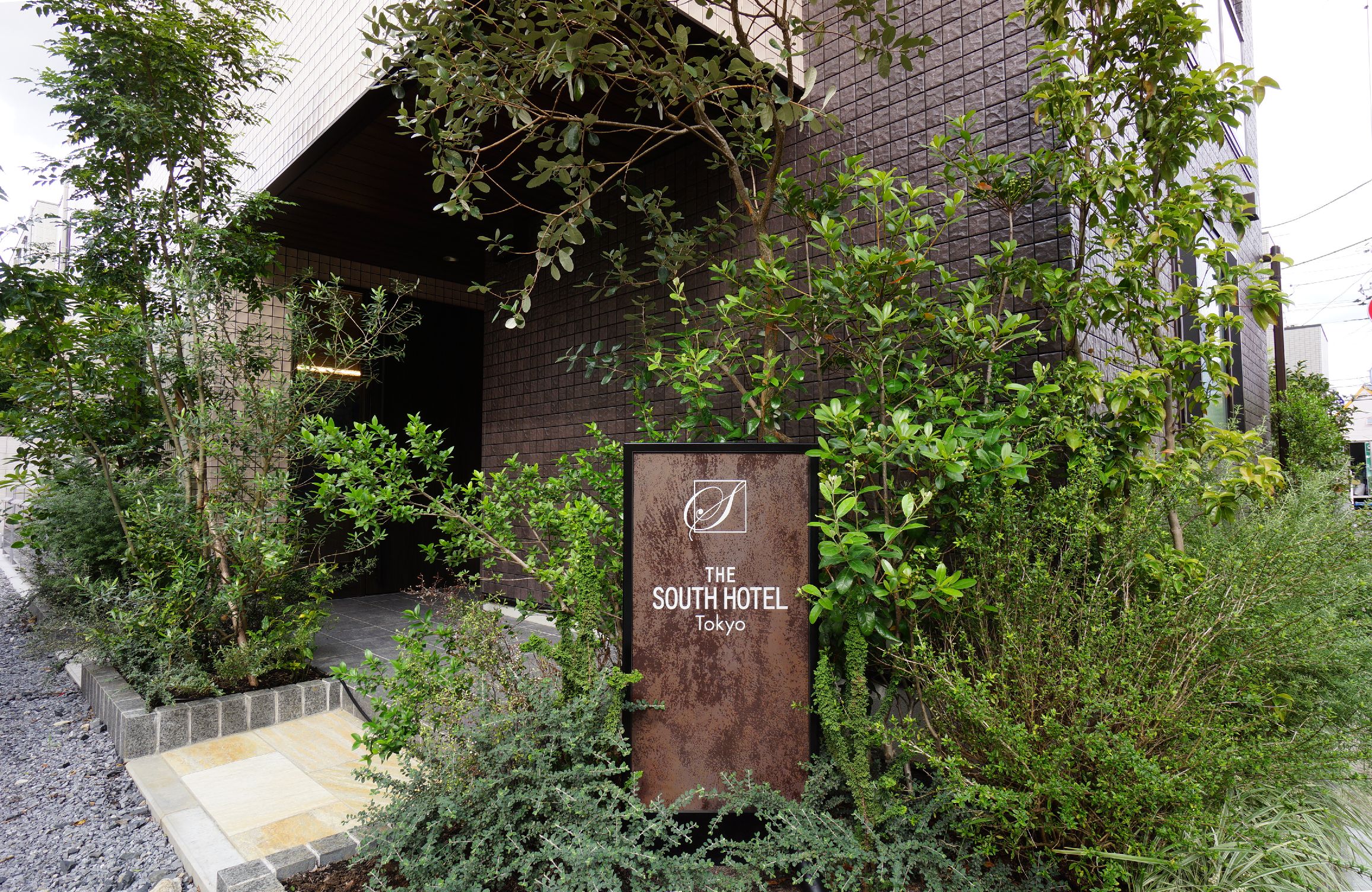 サウスホテル東京 宿泊予約 楽天トラベル サウスホテル東京 宿泊予約 楽天トラベル