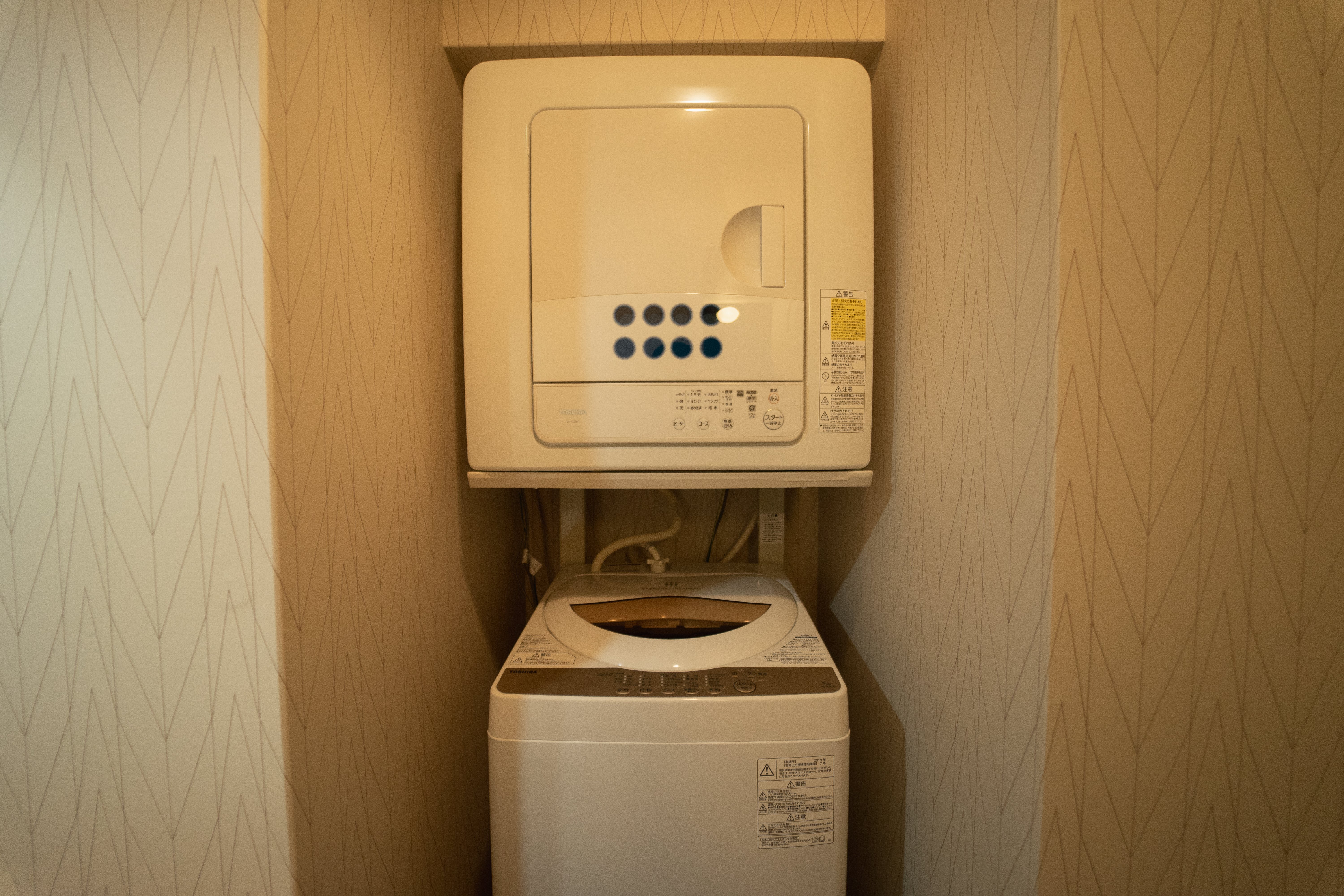 洗濯機＆乾燥機