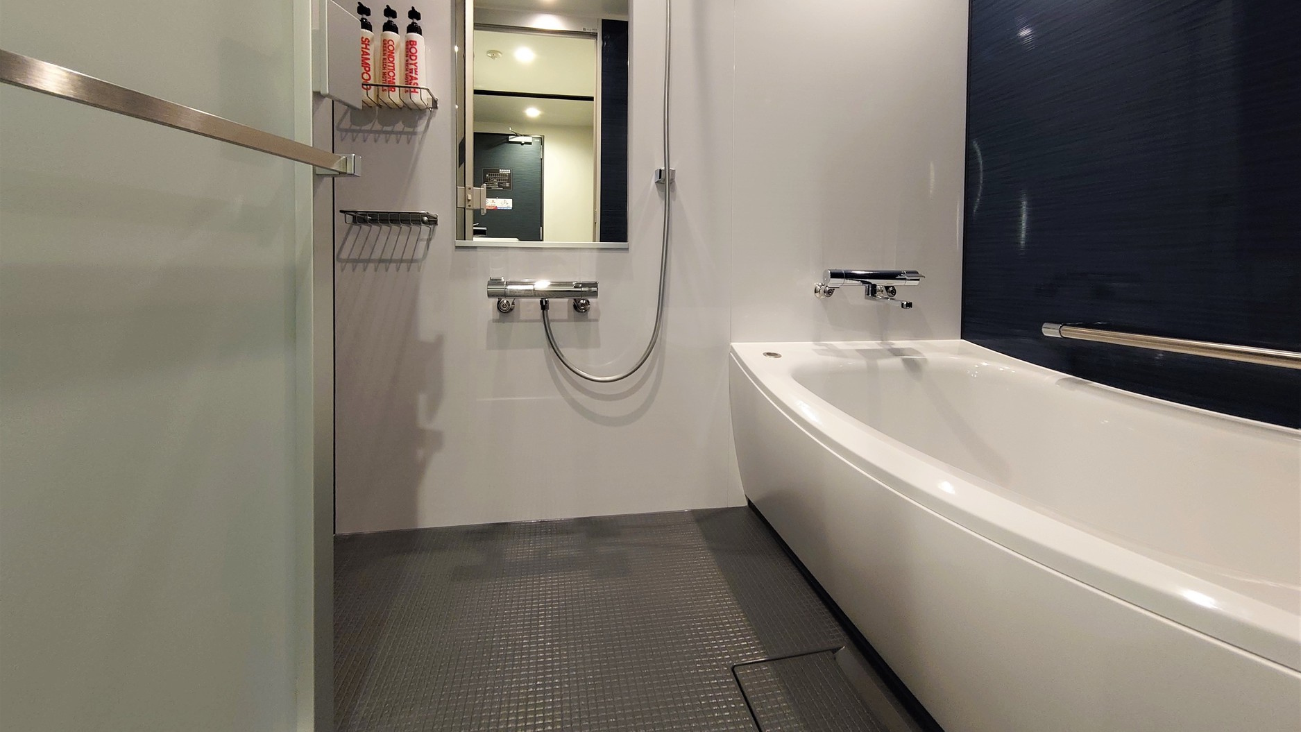 プレミアムツイン バスルーム