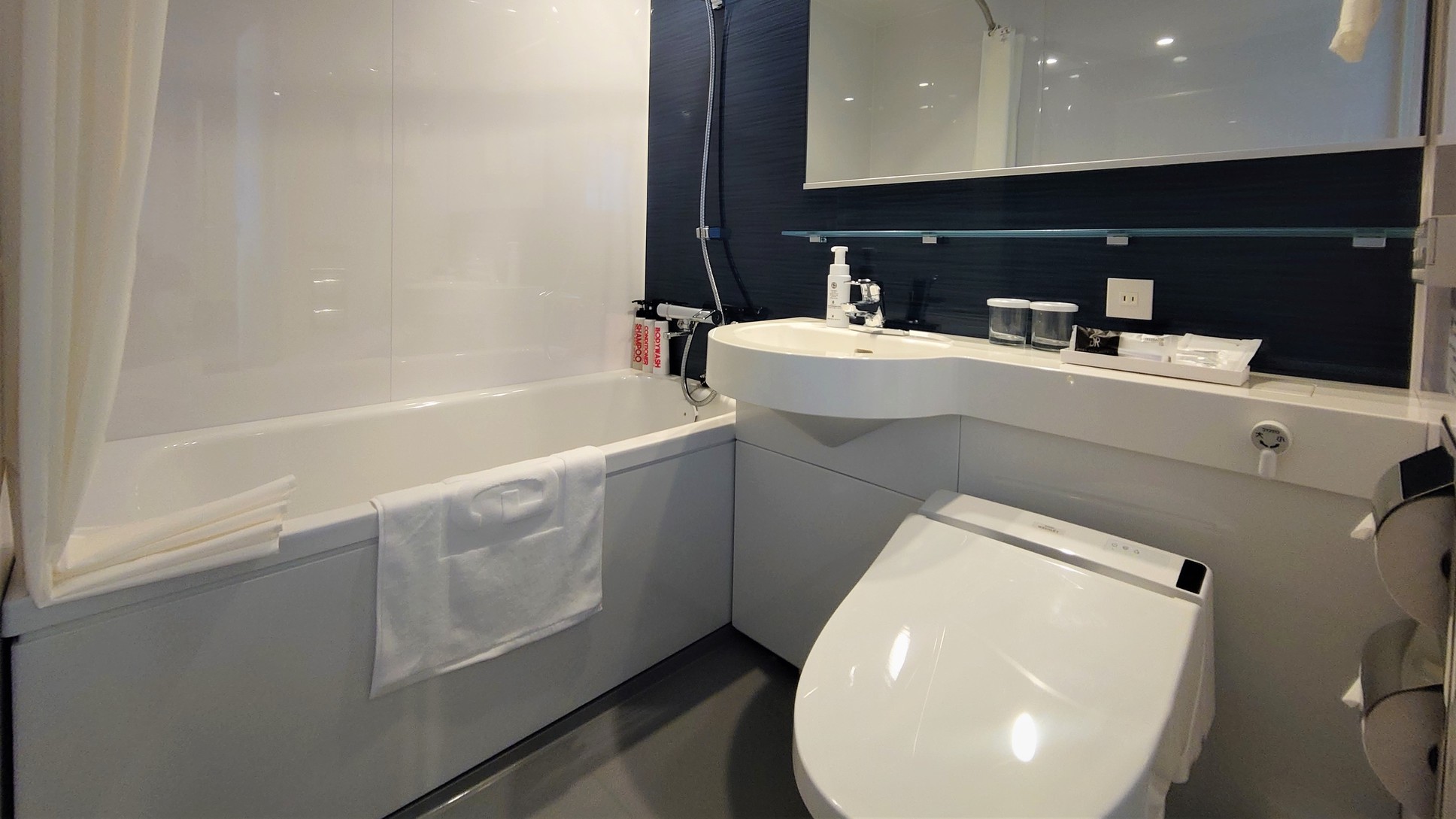 ツイン ユニットバス