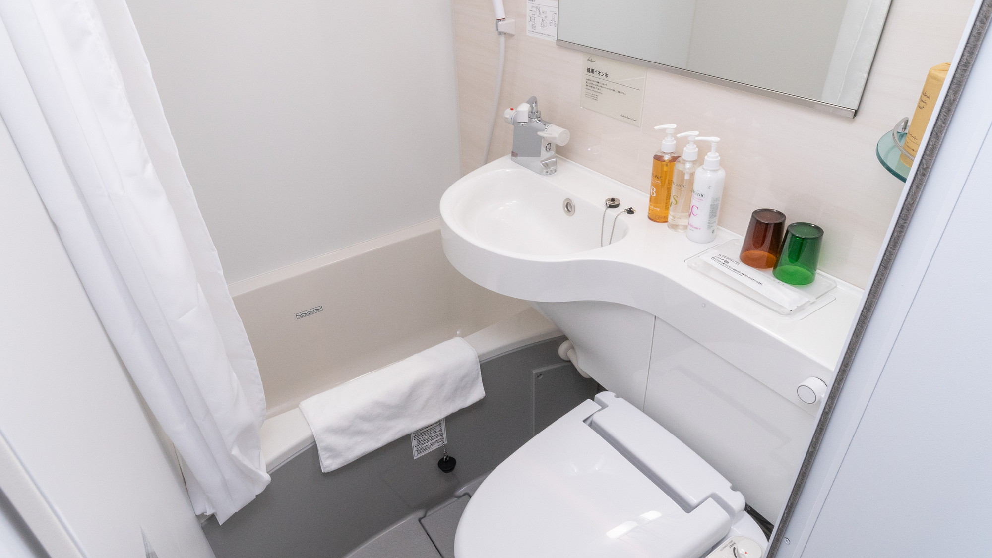 全室にユニットバス完備