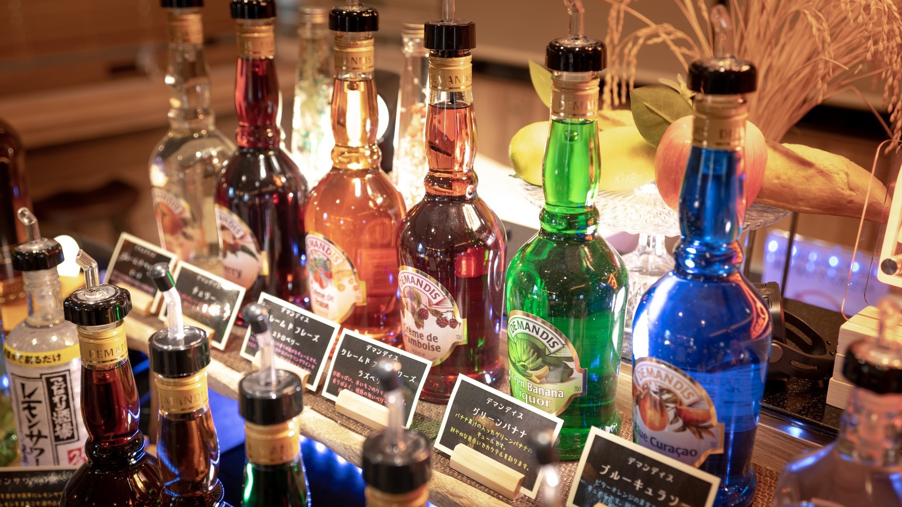 【当日限定】駐車場無料☆当日のご予約でお得に！ウェルカムバー＆天然温泉＆焼きたてパン朝食ビュッフェ付