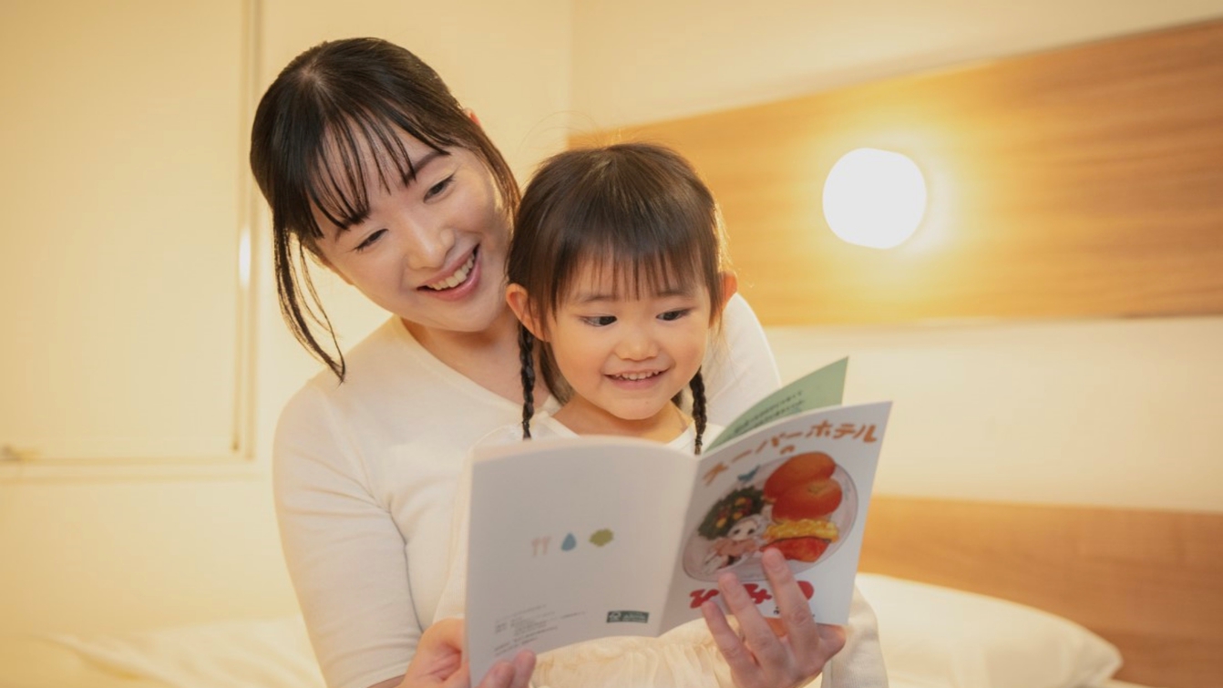 使用感イメージ