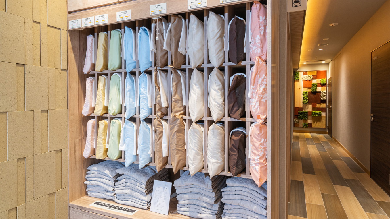 【楽天限定】素泊まりプラン☆ウェルカムバー＆天然温泉＆焼きたてパン朝食ビュッフェ付