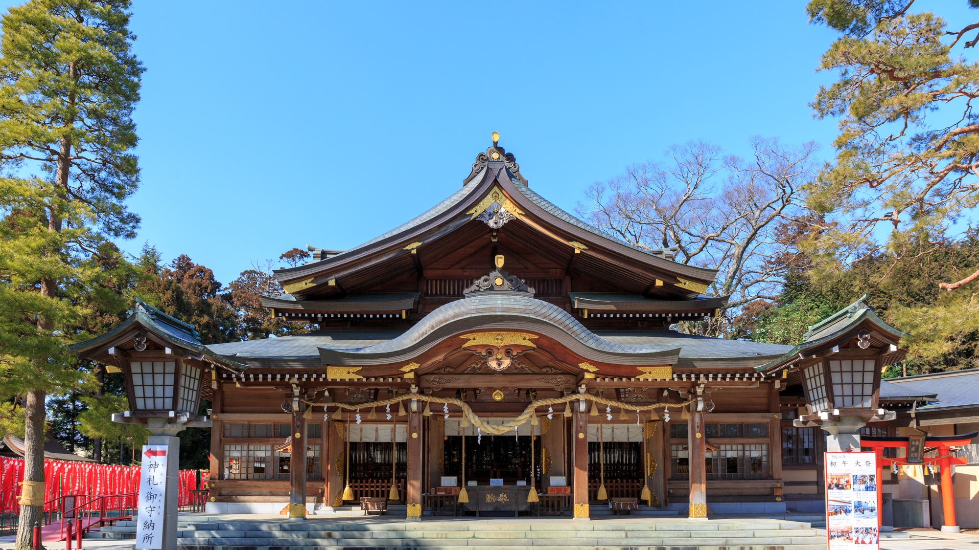 【竹駒神社】日本三稲荷の一つ、多くの参拝客で賑わう&hellip;車で約17分