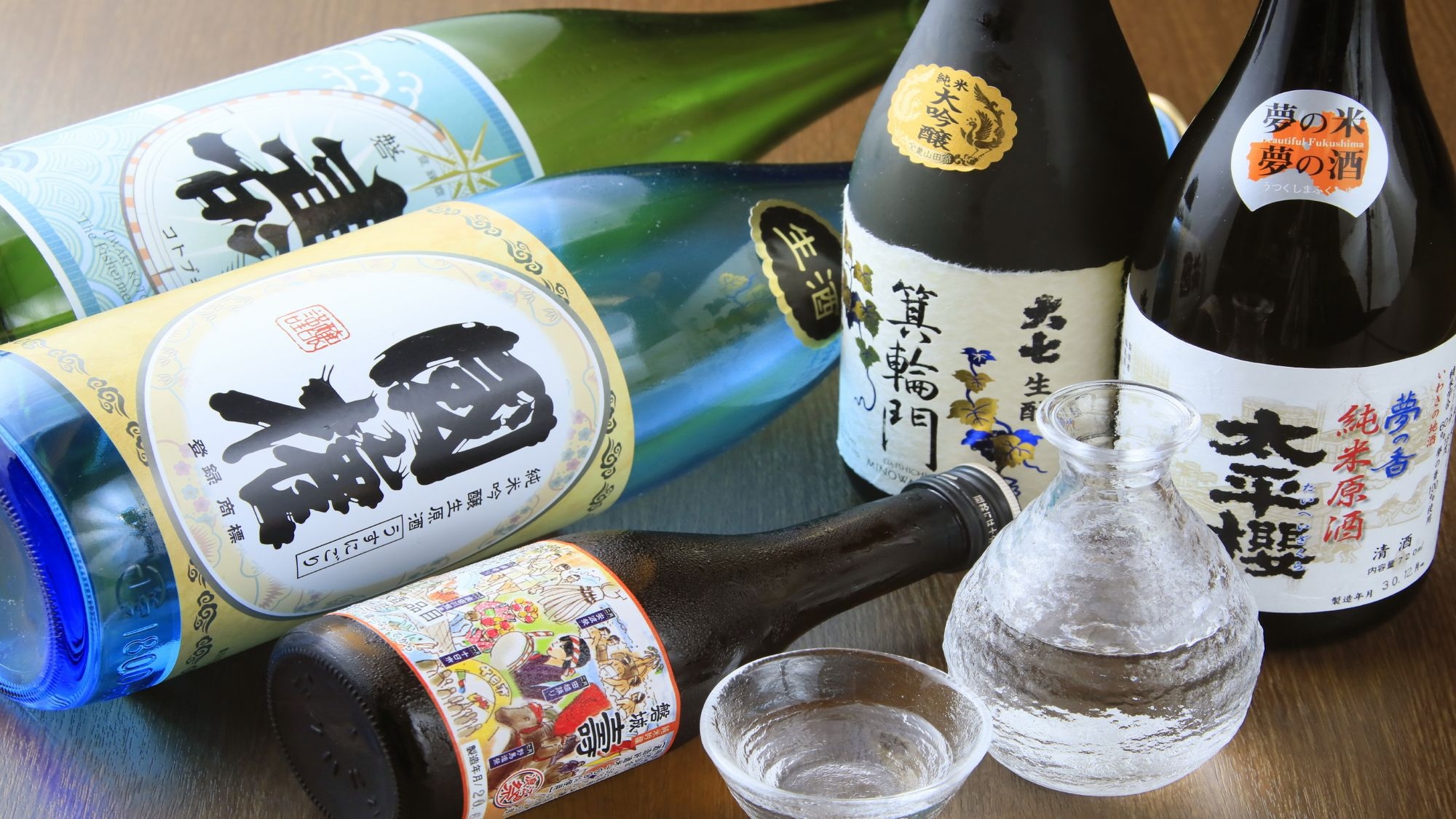 【会席料理＋飲み放題（2時間）付きプラン】期間限定12/30まで◆1泊2食付◆ご予約は2名様から