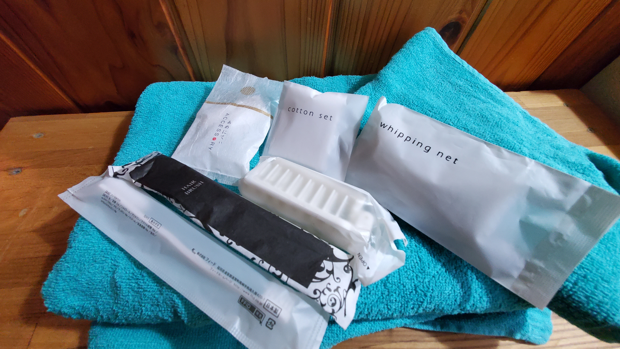 #館内　各種アメニティーもございます