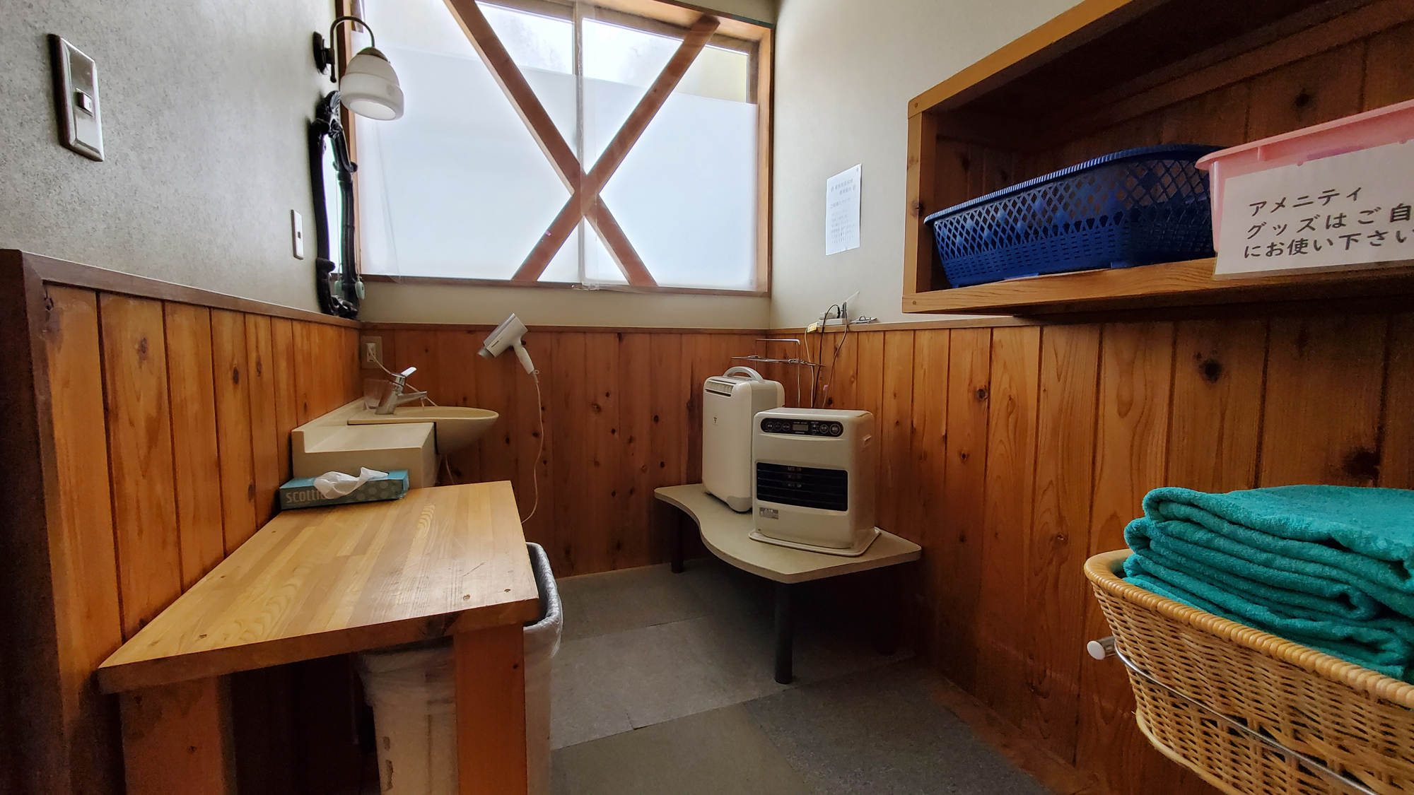 #お風呂 時間制で男女入替となります