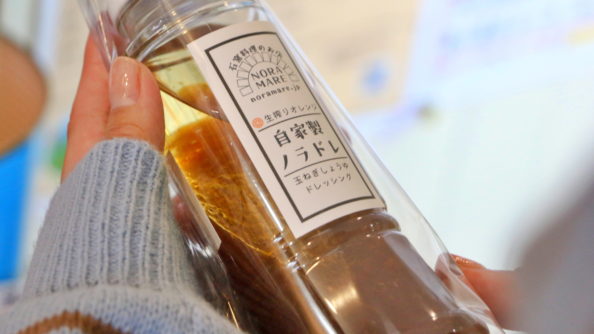 【モデル】お土産にどうぞ 