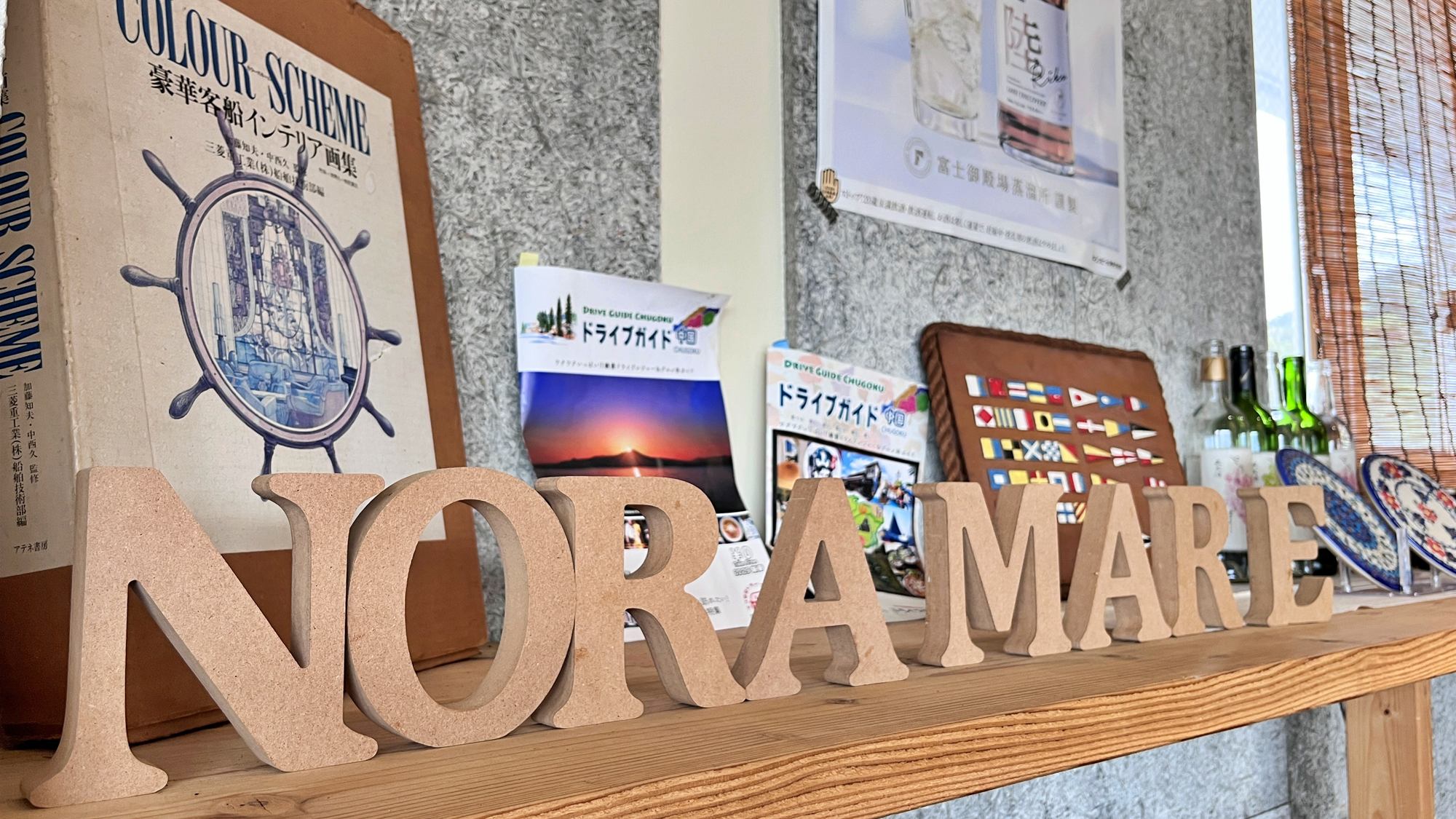 【宿泊イメージ 】