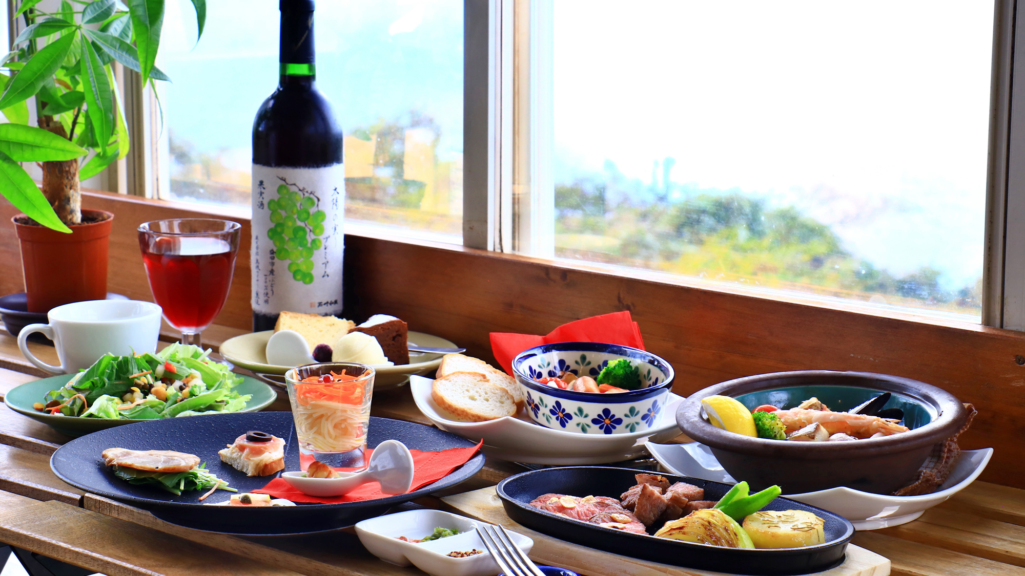 【料理】グレードアップ