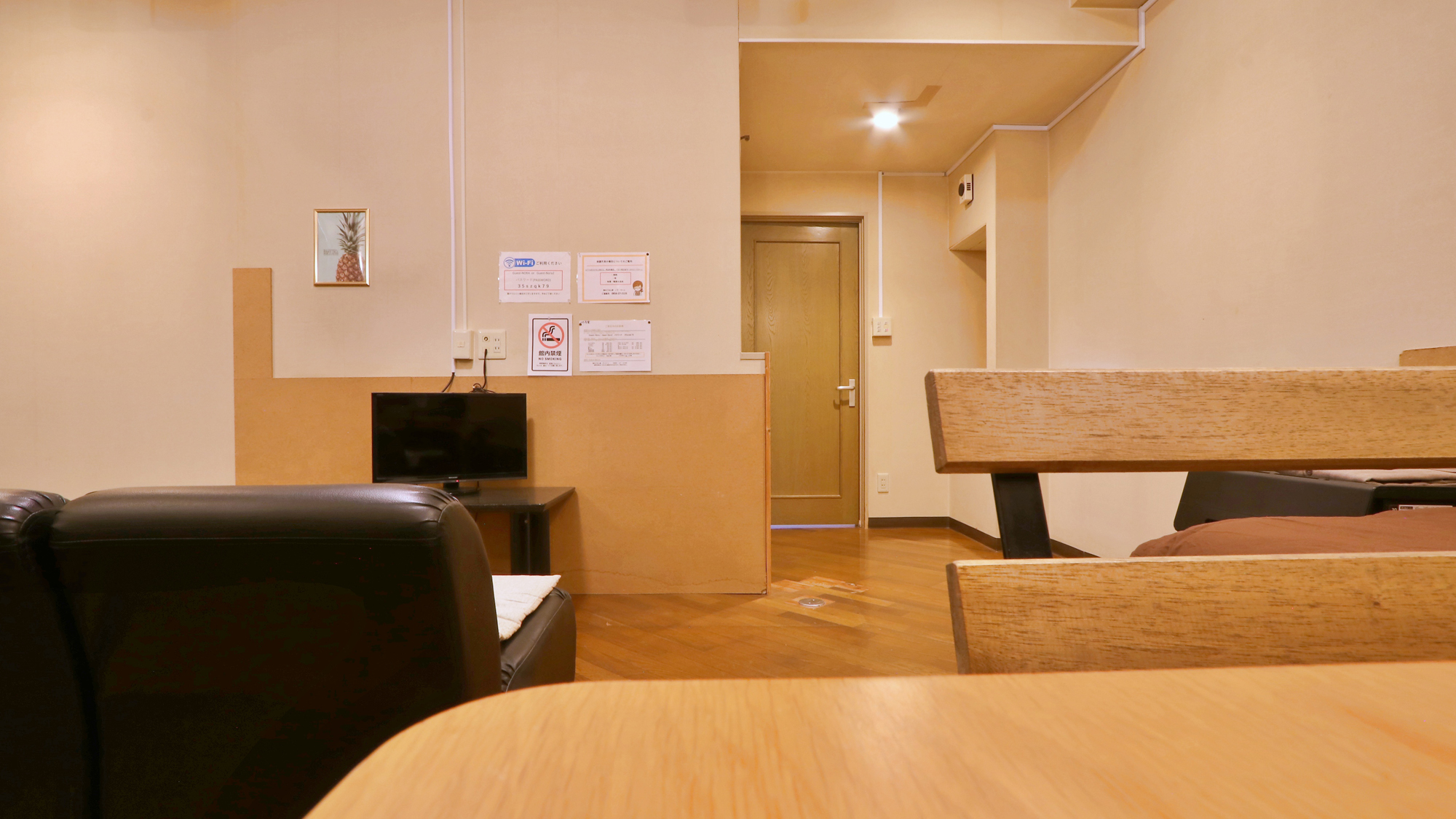 【客室】シングルベッド2台のお部屋 