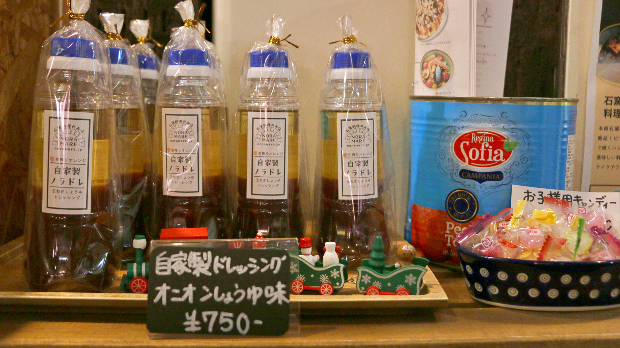 【宿泊イメージ 】