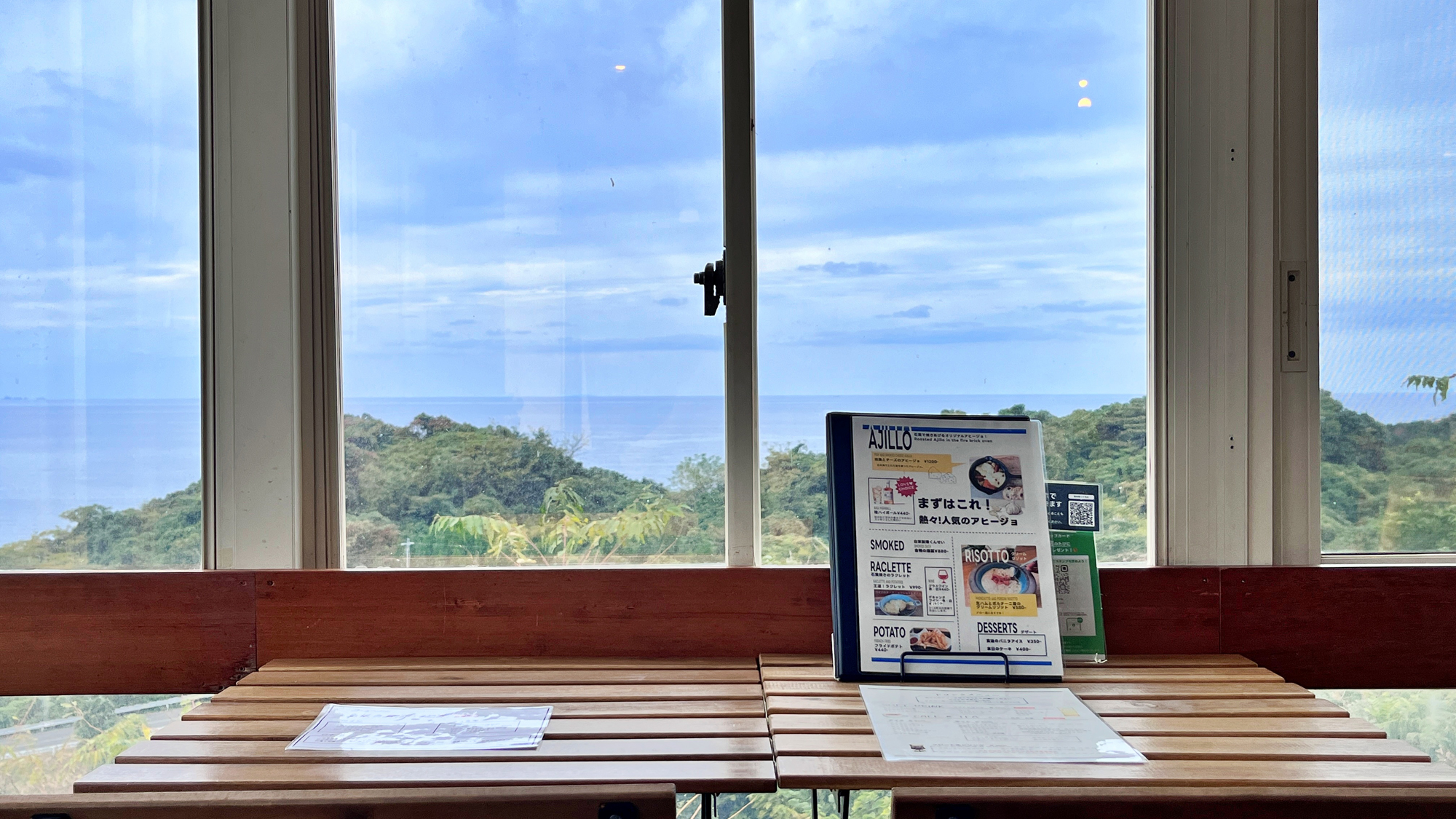 【宿泊イメージ 】