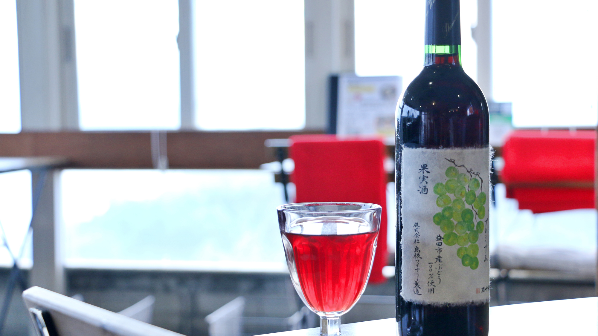 【宿泊イメージ 】