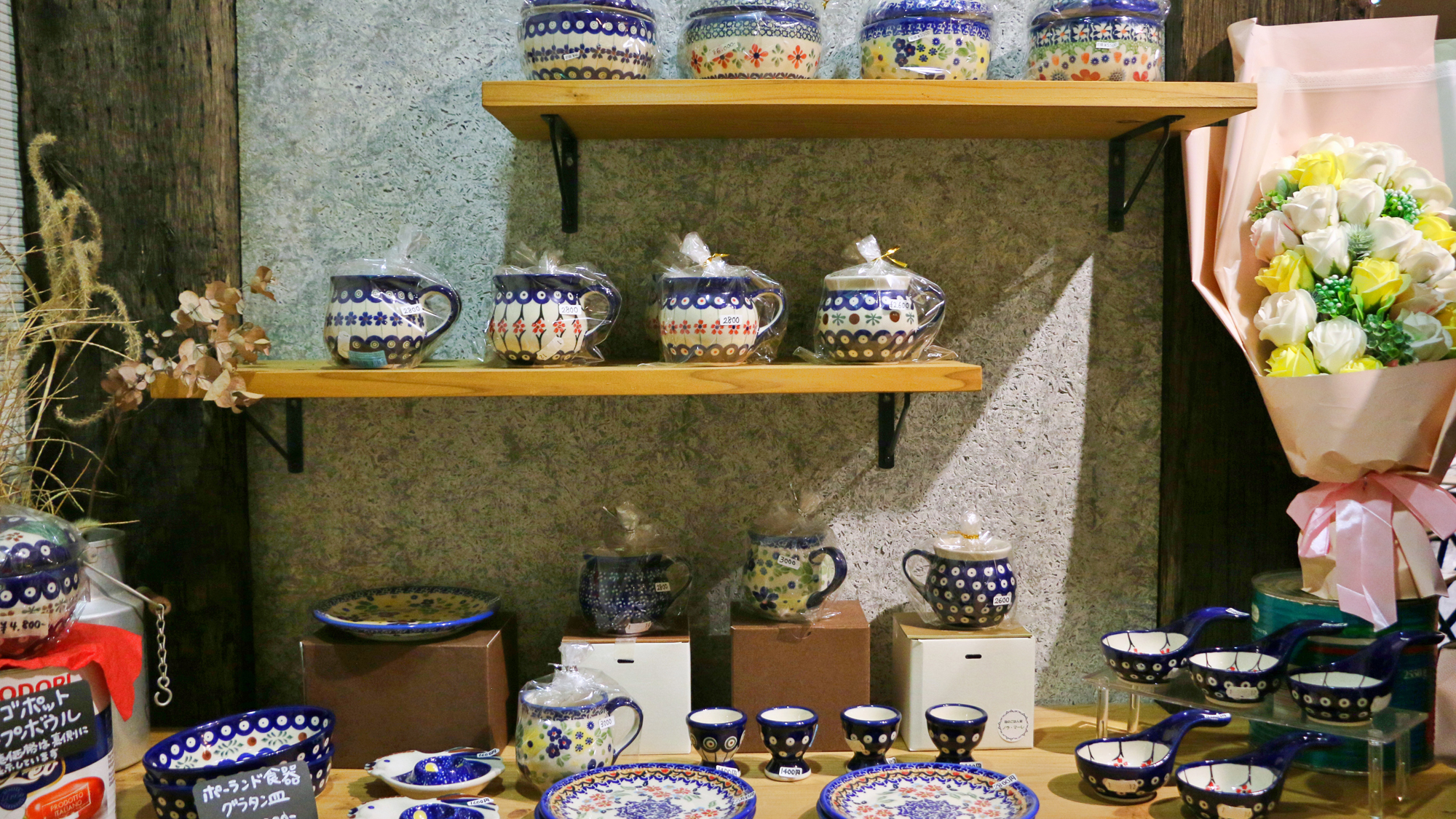 【宿泊イメージ 】