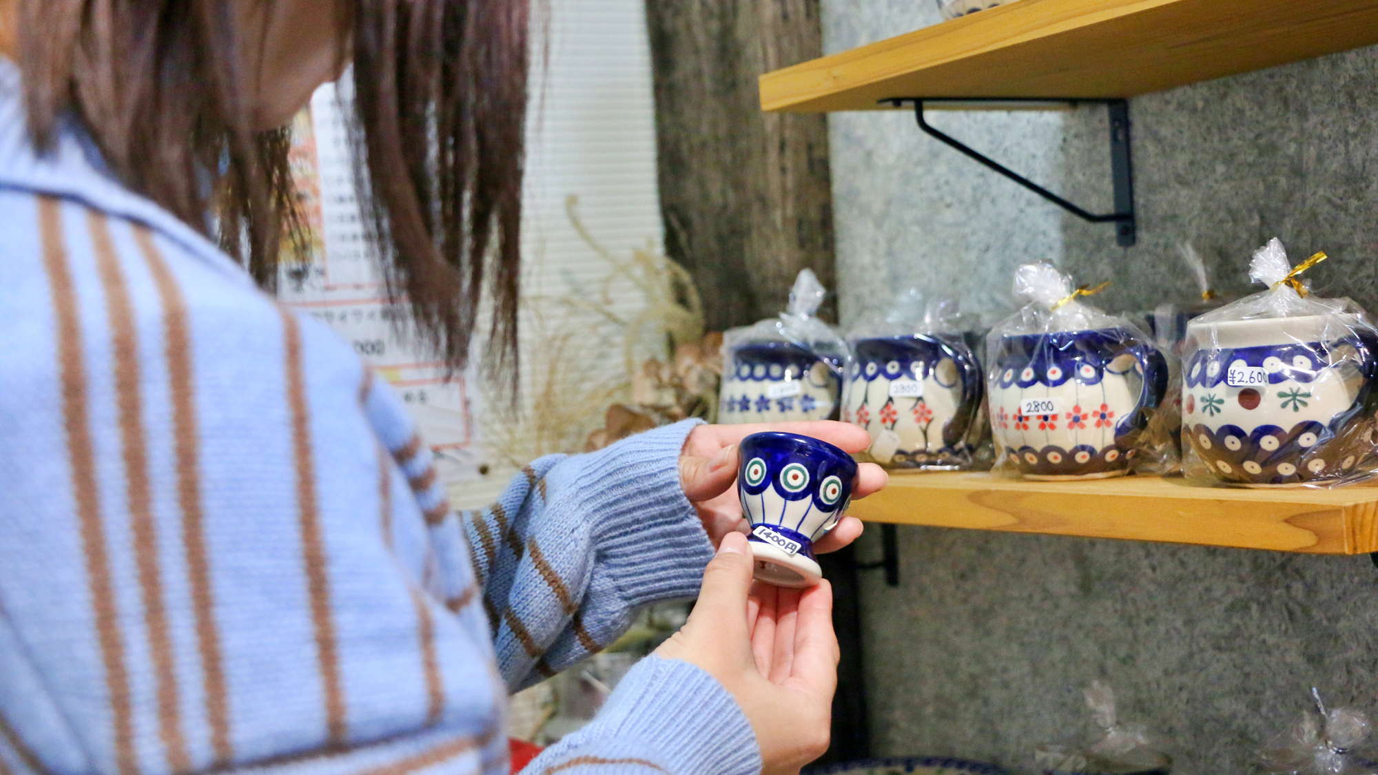 【モデル】お土産にどうぞ 